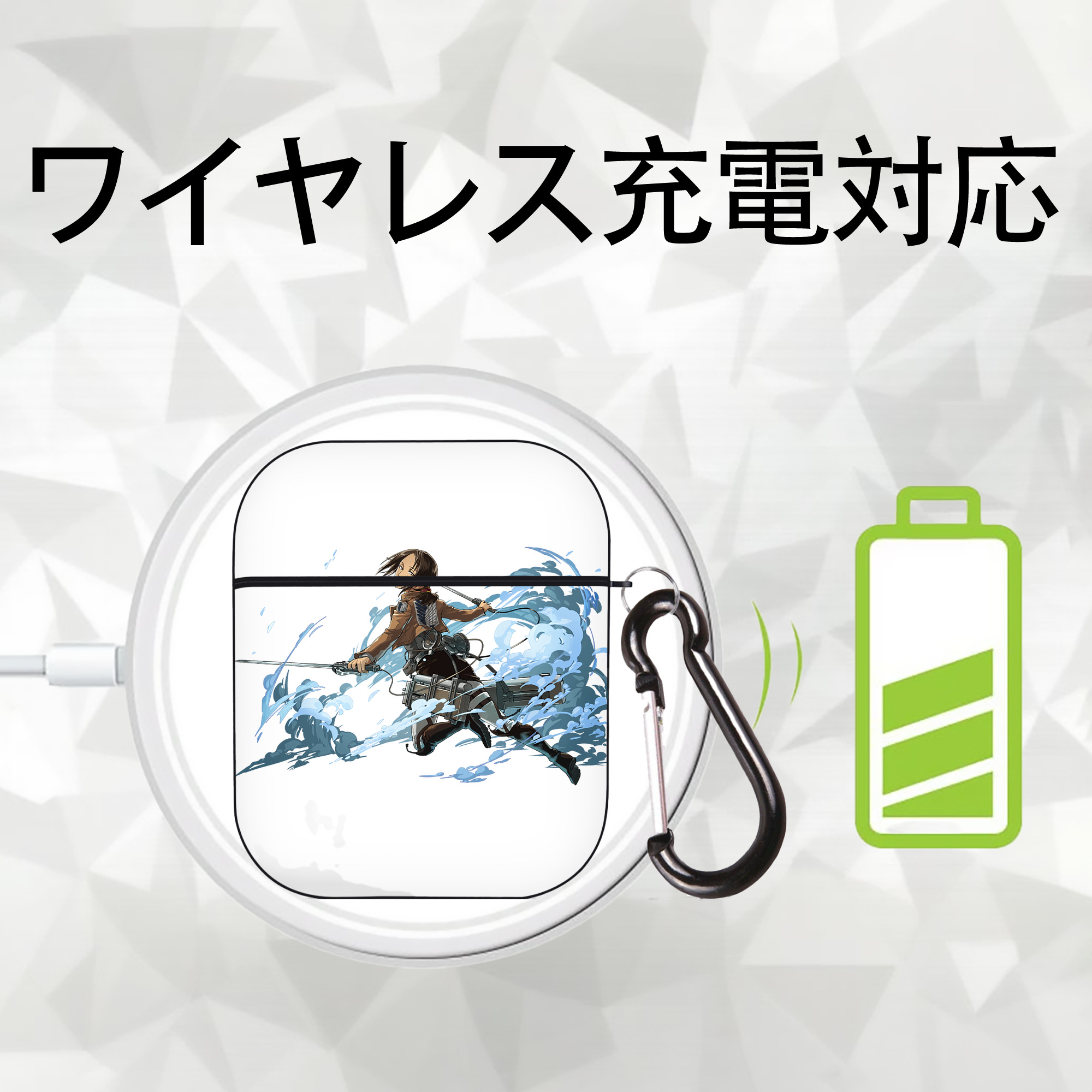 進撃の巨人 Attack on Titan AirPods 第2世代保護ケース ハードシェル ブラック 耐衝撃・防指紋・カラビナ付き