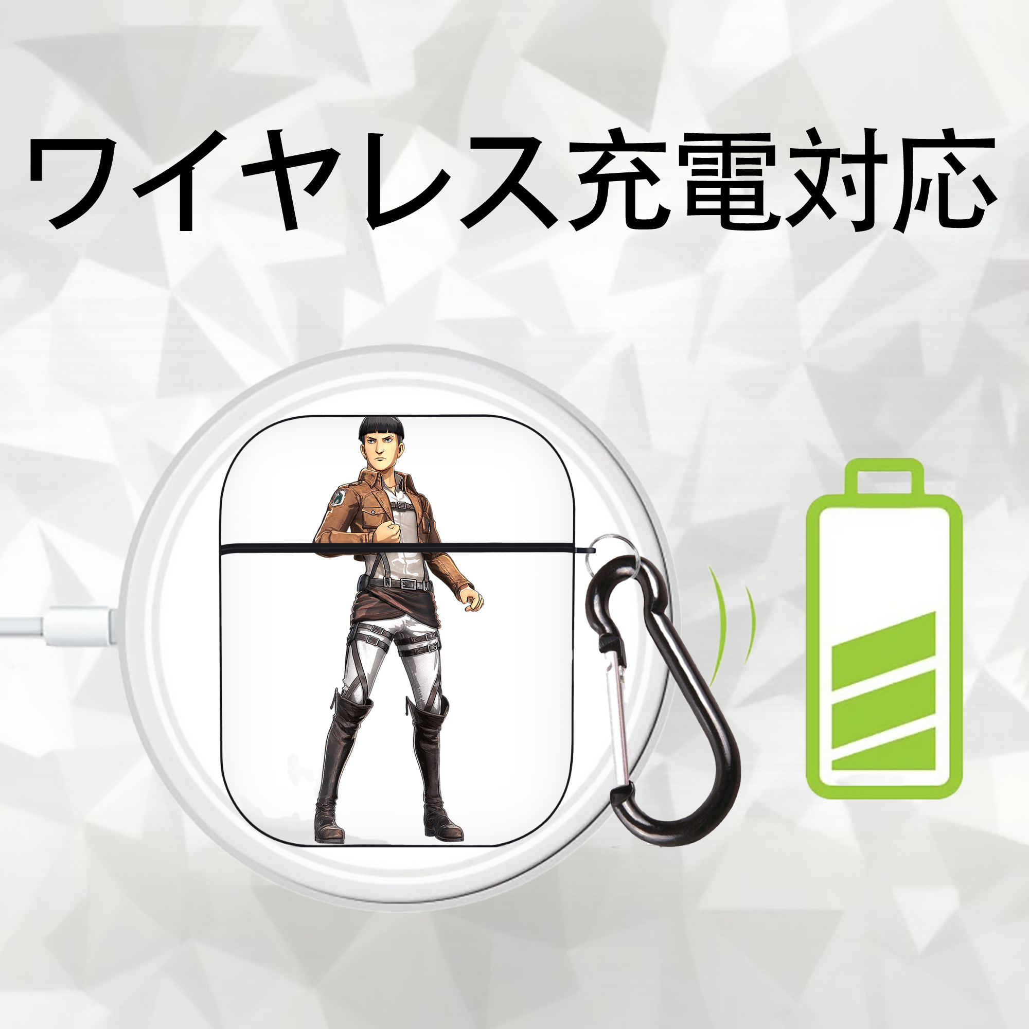 進撃の巨人 Attack on Titan AirPods 第2世代保護ケース ハードシェル ブラック 耐衝撃・防指紋・カラビナ付き