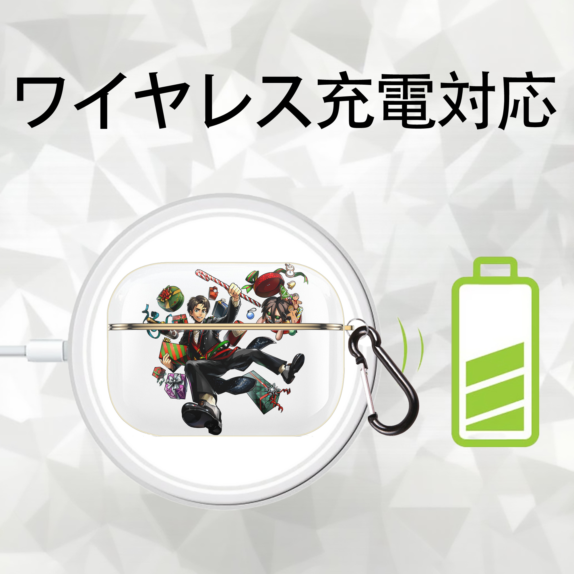 進撃の巨人 エレン･イェーガー Attack on Titan Eren Jäger 【AirPods Pro用】ハードシェル保護ケース｜耐衝撃・防指紋・カラビナ付き商品仕様