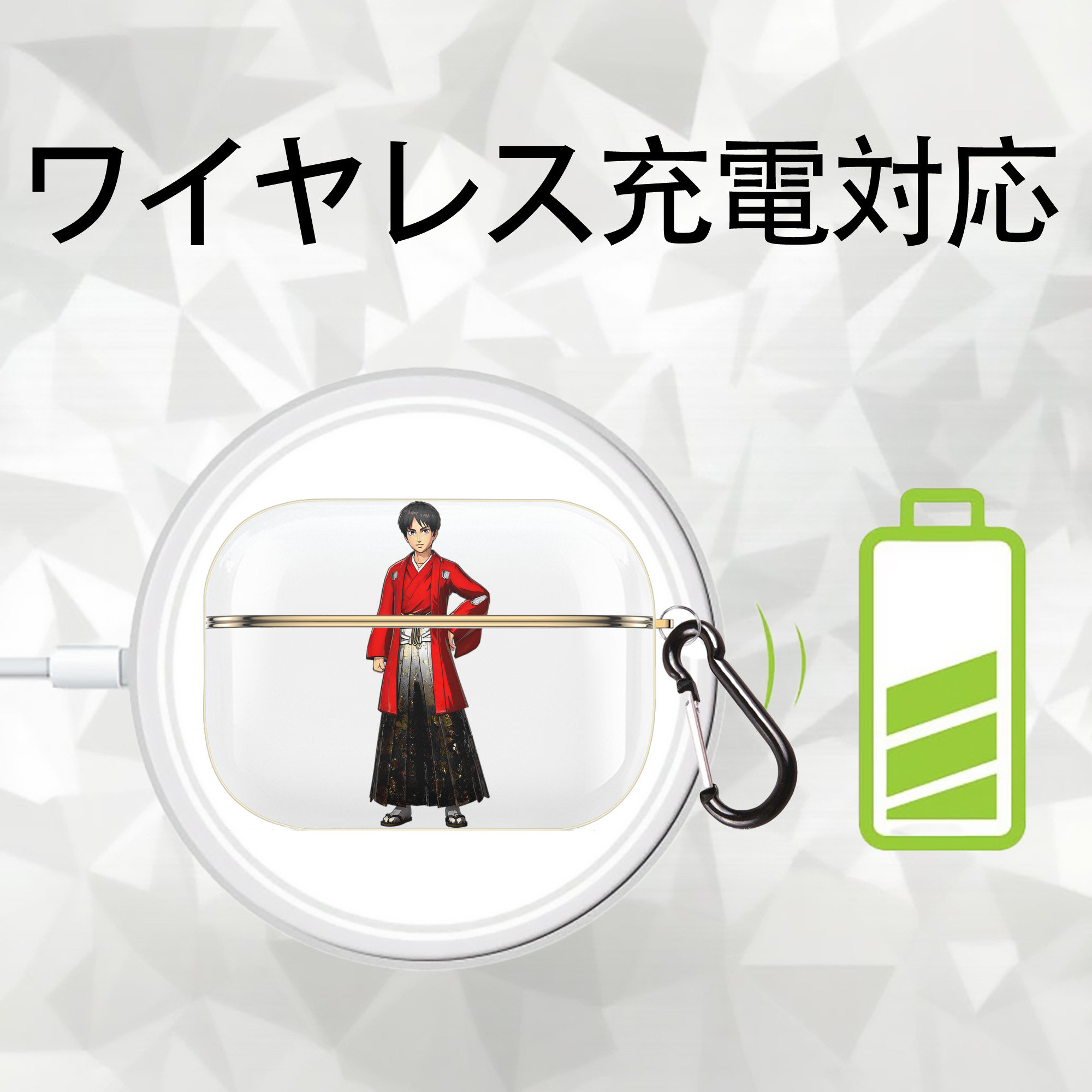 進撃の巨人 エレン･イェーガー Attack on Titan Eren Jäger 【AirPods Pro用】ハードシェル保護ケース｜耐衝撃・防指紋・カラビナ付き商品仕様