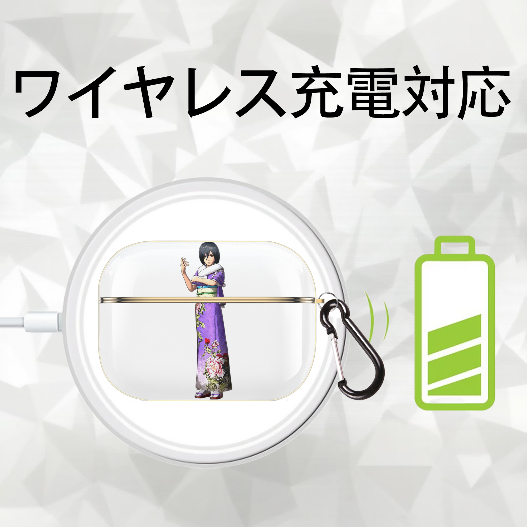 進撃の巨人 ミカサ·アッカーマン Attack on Titan Mikasa Ackerman 【AirPods Pro用】ハードシェル保護ケース｜耐衝撃・防指紋・カラビナ付き商品仕様