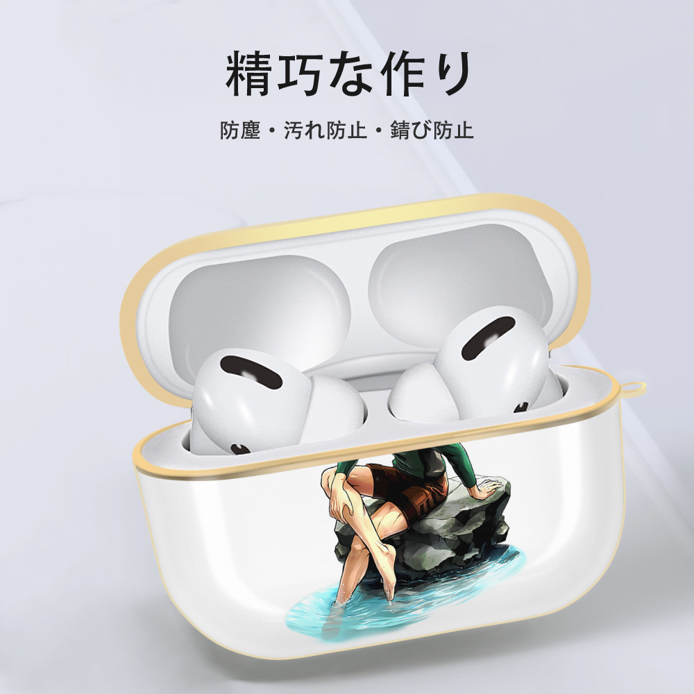 進撃の巨人 リヴァイ·アッカーマン Attack on Titan Levi Ackerman 【AirPods Pro用】ハードシェル保護ケース｜耐衝撃・防指紋・カラビナ付き商品仕様