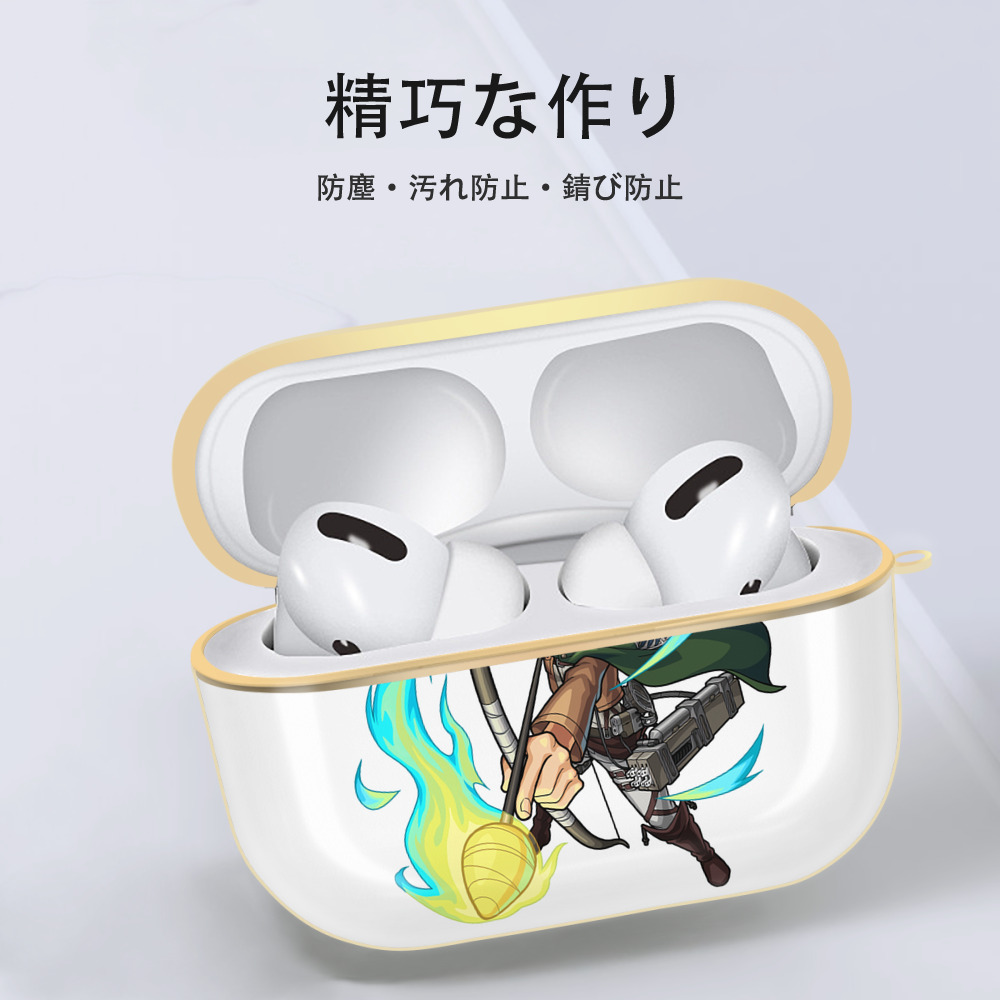 進撃の巨人 サシャ·ブラウス Attack on Titan Sasha Blaus 【AirPods Pro用】ハードシェル保護ケース｜耐衝撃・防指紋・カラビナ付き商品仕様