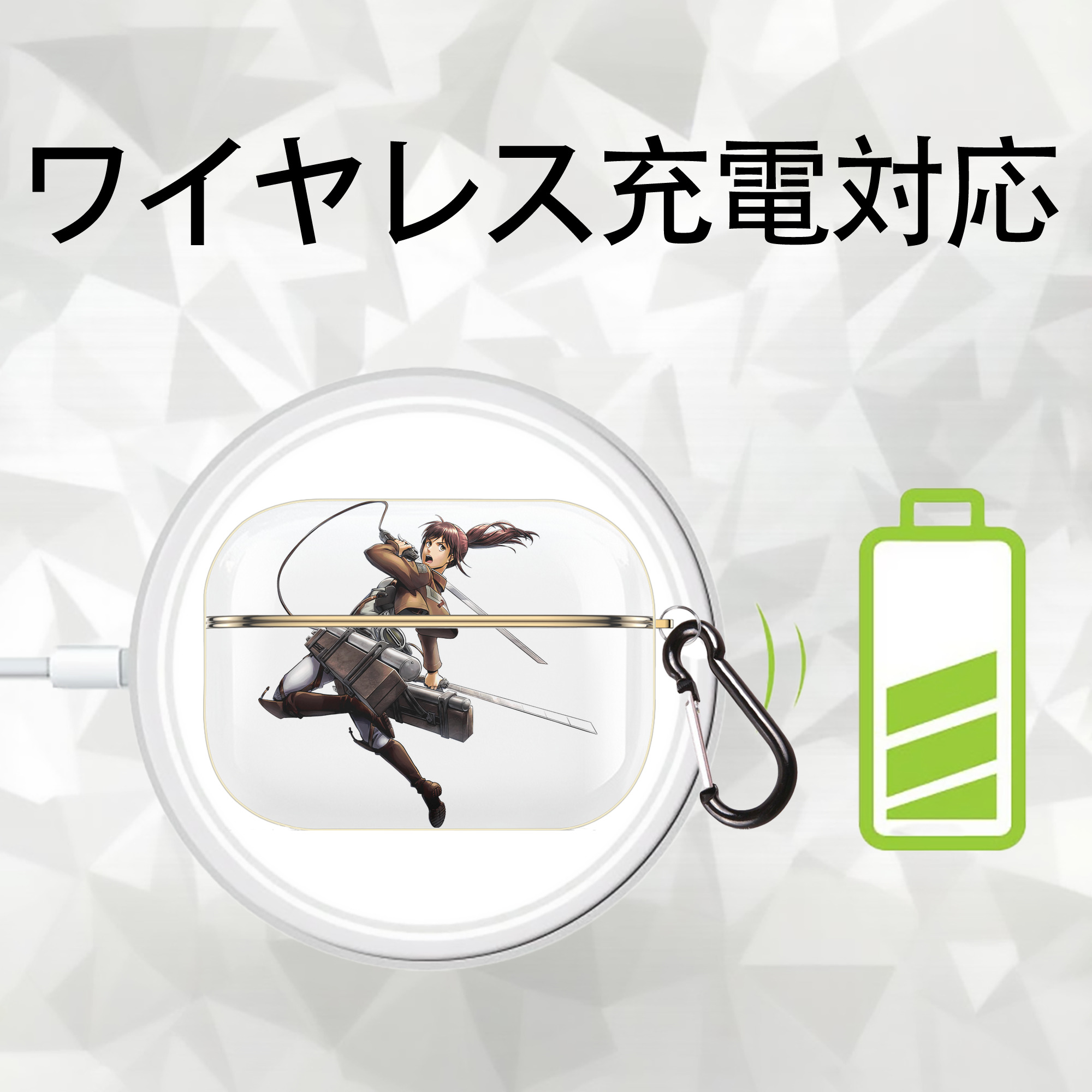 進撃の巨人 サシャ·ブラウス Attack on Titan Sasha Blaus 【AirPods Pro用】ハードシェル保護ケース｜耐衝撃・防指紋・カラビナ付き商品仕様