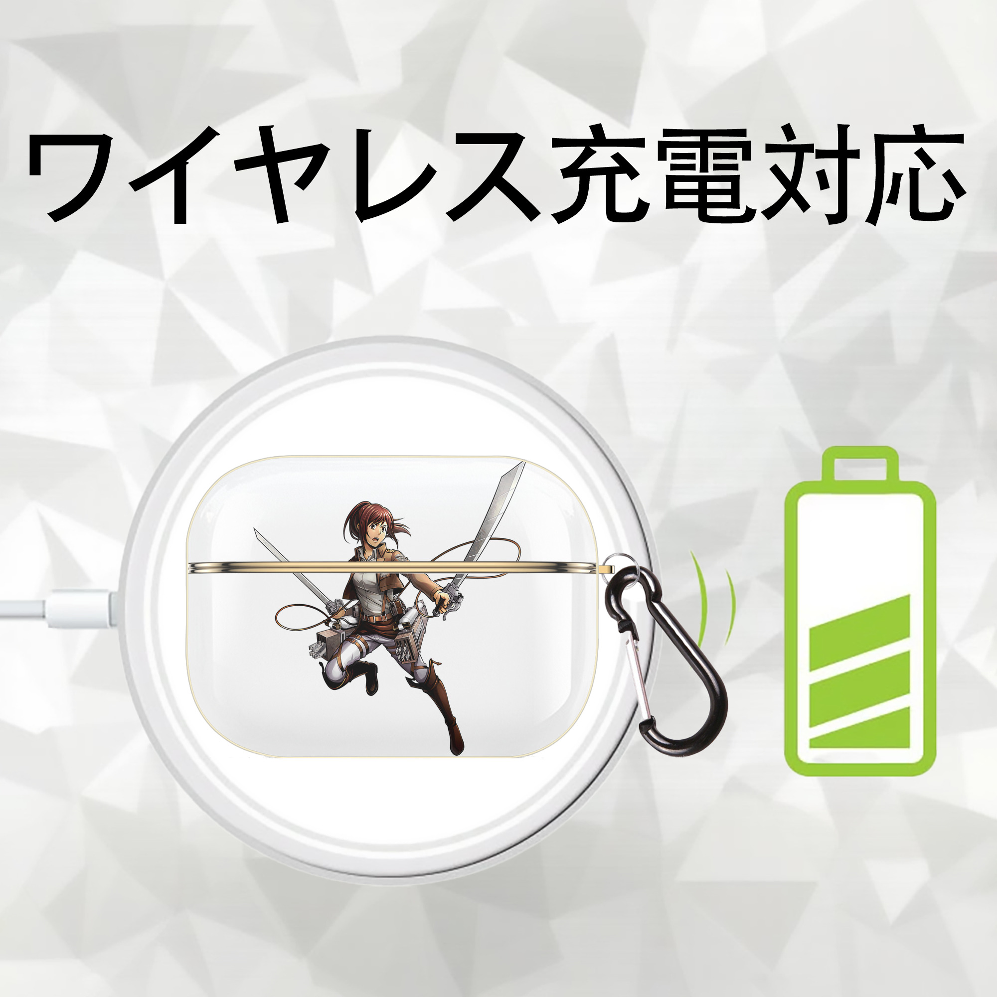 進撃の巨人 サシャ·ブラウス Attack on Titan Sasha Blaus 【AirPods Pro用】ハードシェル保護ケース｜耐衝撃・防指紋・カラビナ付き商品仕様