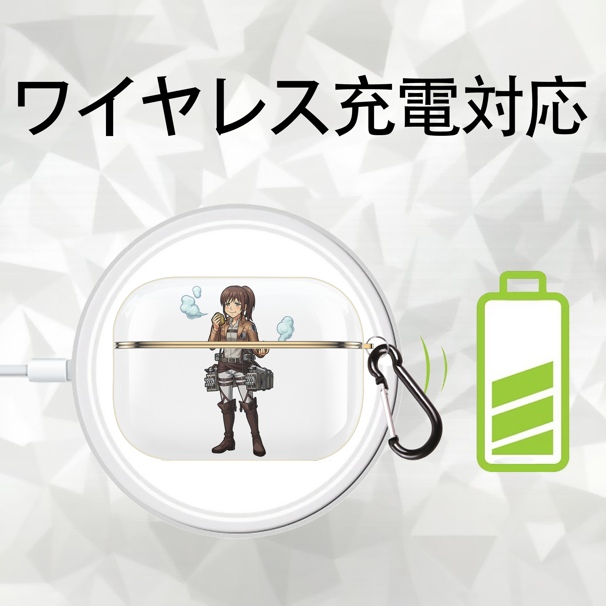 進撃の巨人 サシャ·ブラウス Attack on Titan Sasha Blaus 【AirPods Pro用】ハードシェル保護ケース｜耐衝撃・防指紋・カラビナ付き商品仕様