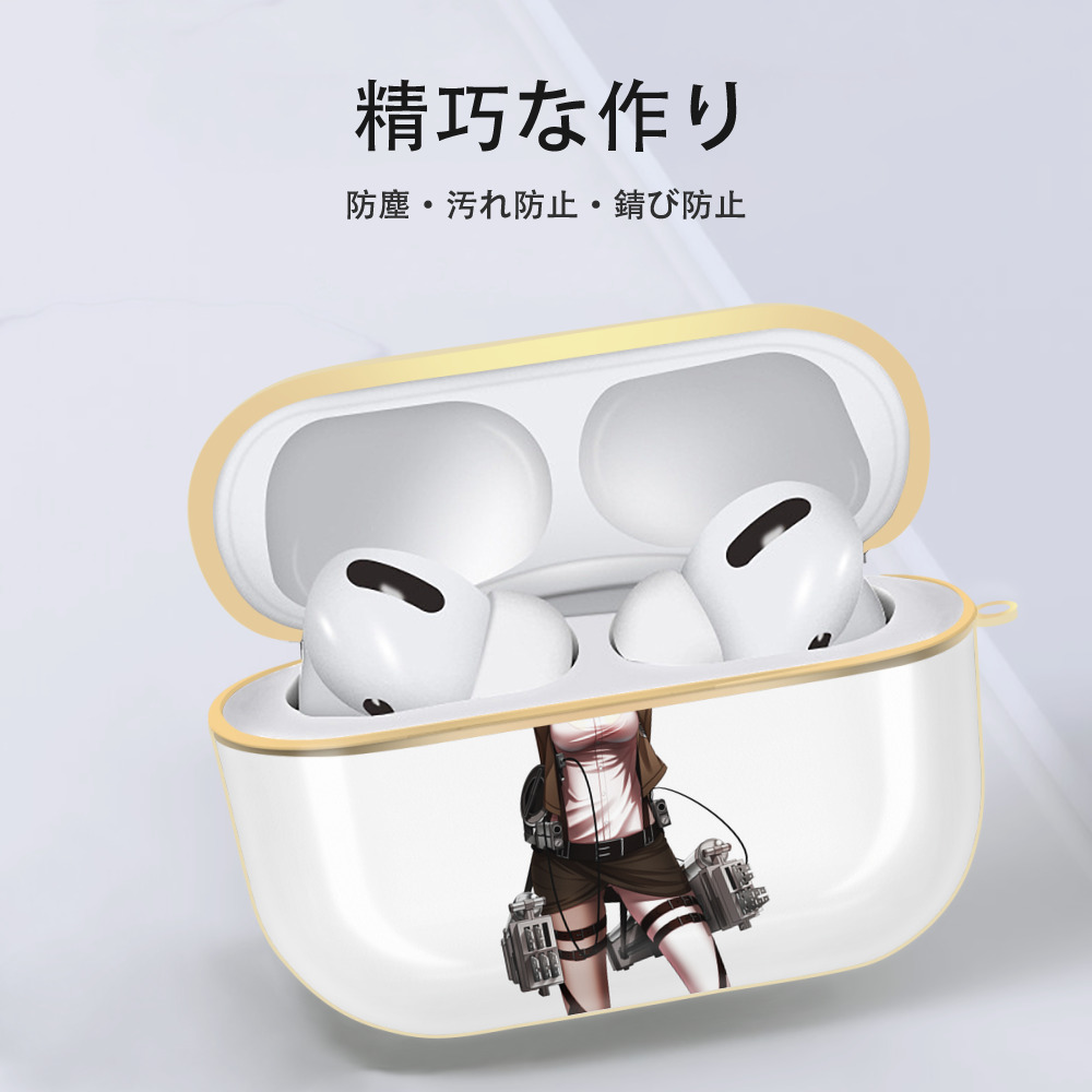 進撃の巨人 サシャ·ブラウス Attack on Titan Sasha Blaus 【AirPods Pro用】ハードシェル保護ケース｜耐衝撃・防指紋・カラビナ付き商品仕様