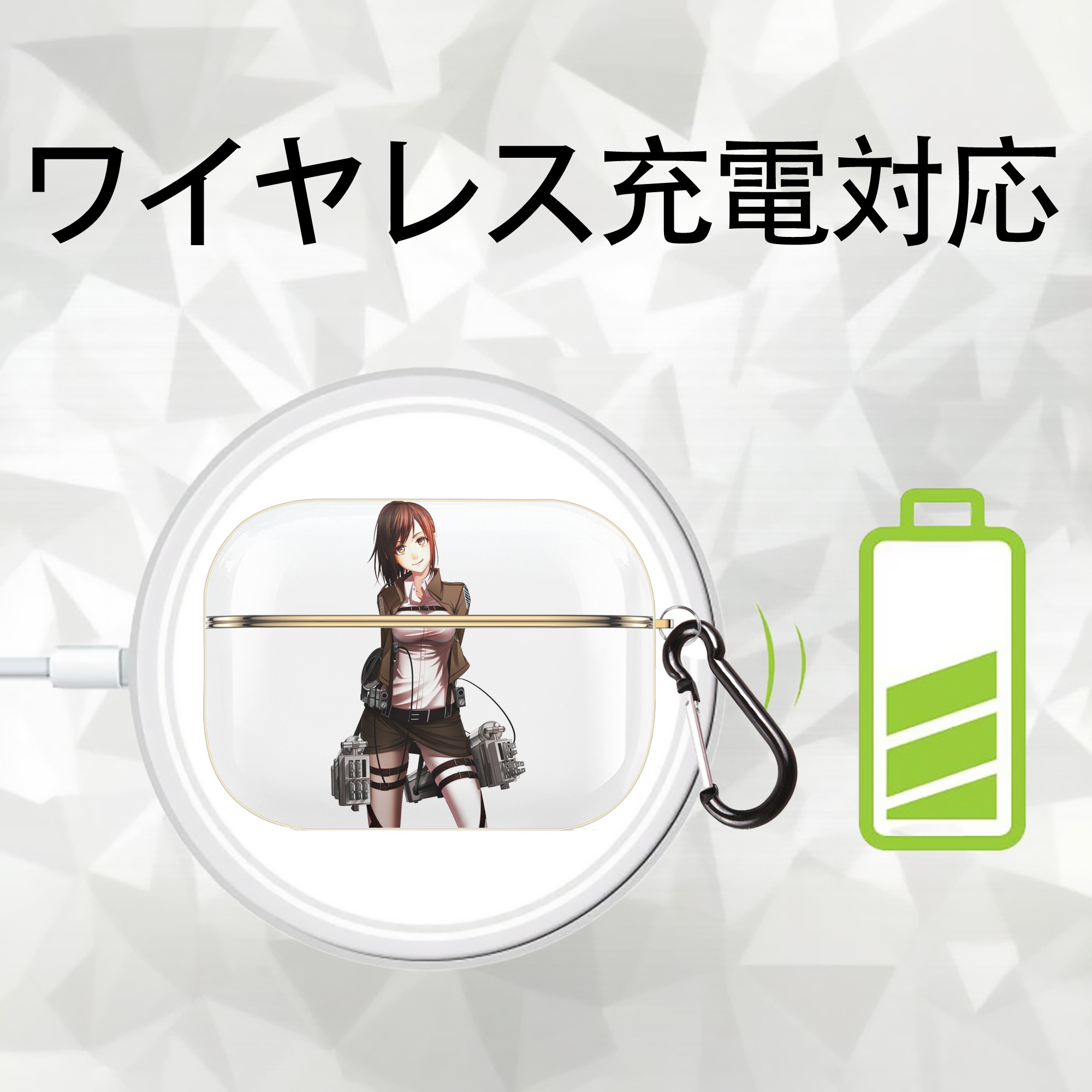進撃の巨人 サシャ·ブラウス Attack on Titan Sasha Blaus 【AirPods Pro用】ハードシェル保護ケース｜耐衝撃・防指紋・カラビナ付き商品仕様