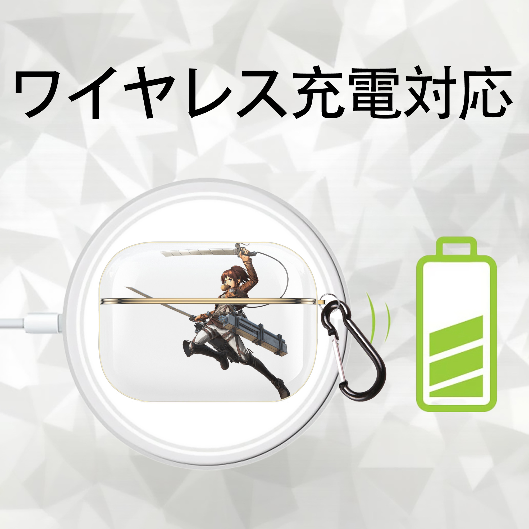 進撃の巨人 サシャ·ブラウス Attack on Titan Sasha Blaus 【AirPods Pro用】ハードシェル保護ケース｜耐衝撃・防指紋・カラビナ付き商品仕様