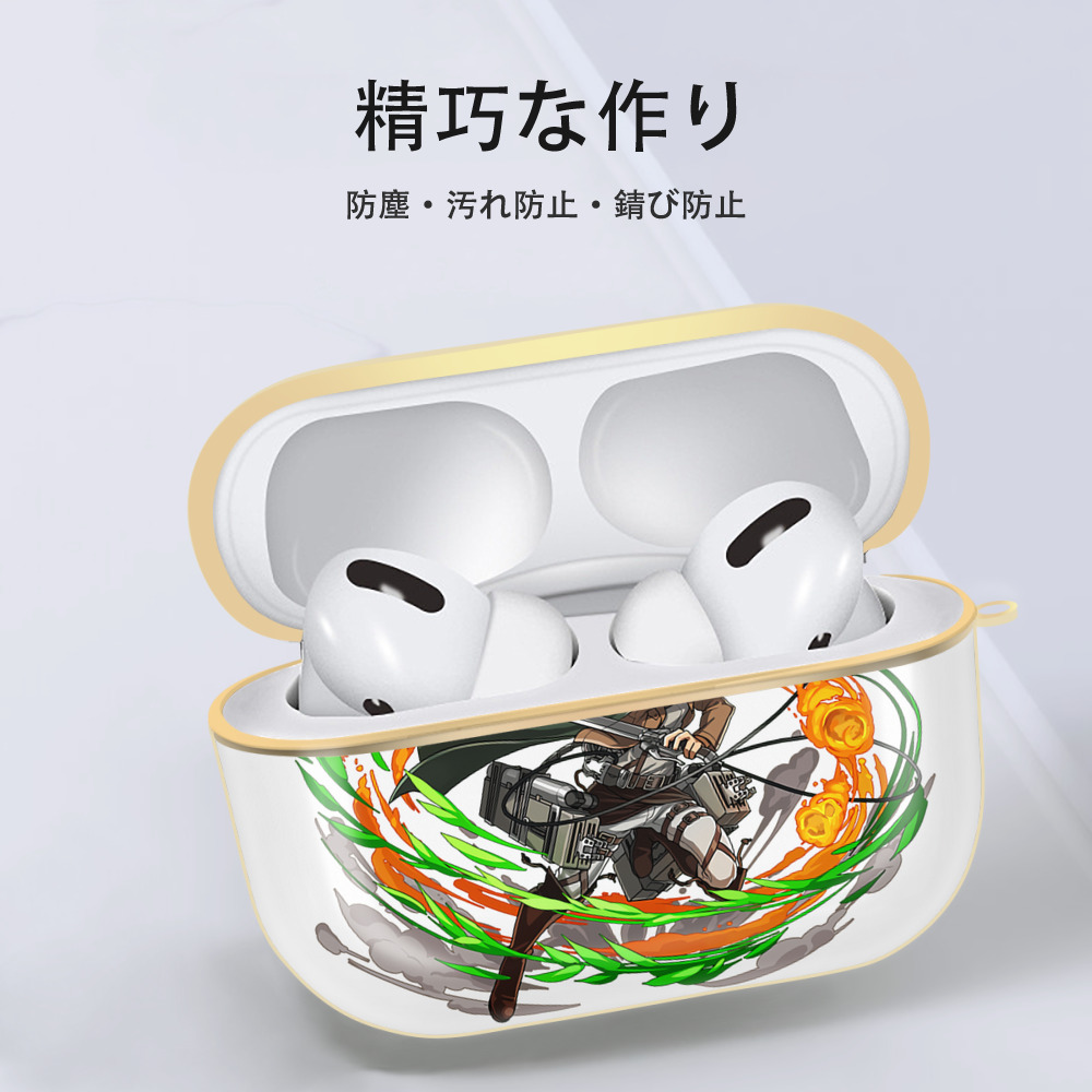 進撃の巨人 サシャ·ブラウス Attack on Titan Sasha Blaus 【AirPods Pro用】ハードシェル保護ケース｜耐衝撃・防指紋・カラビナ付き商品仕様