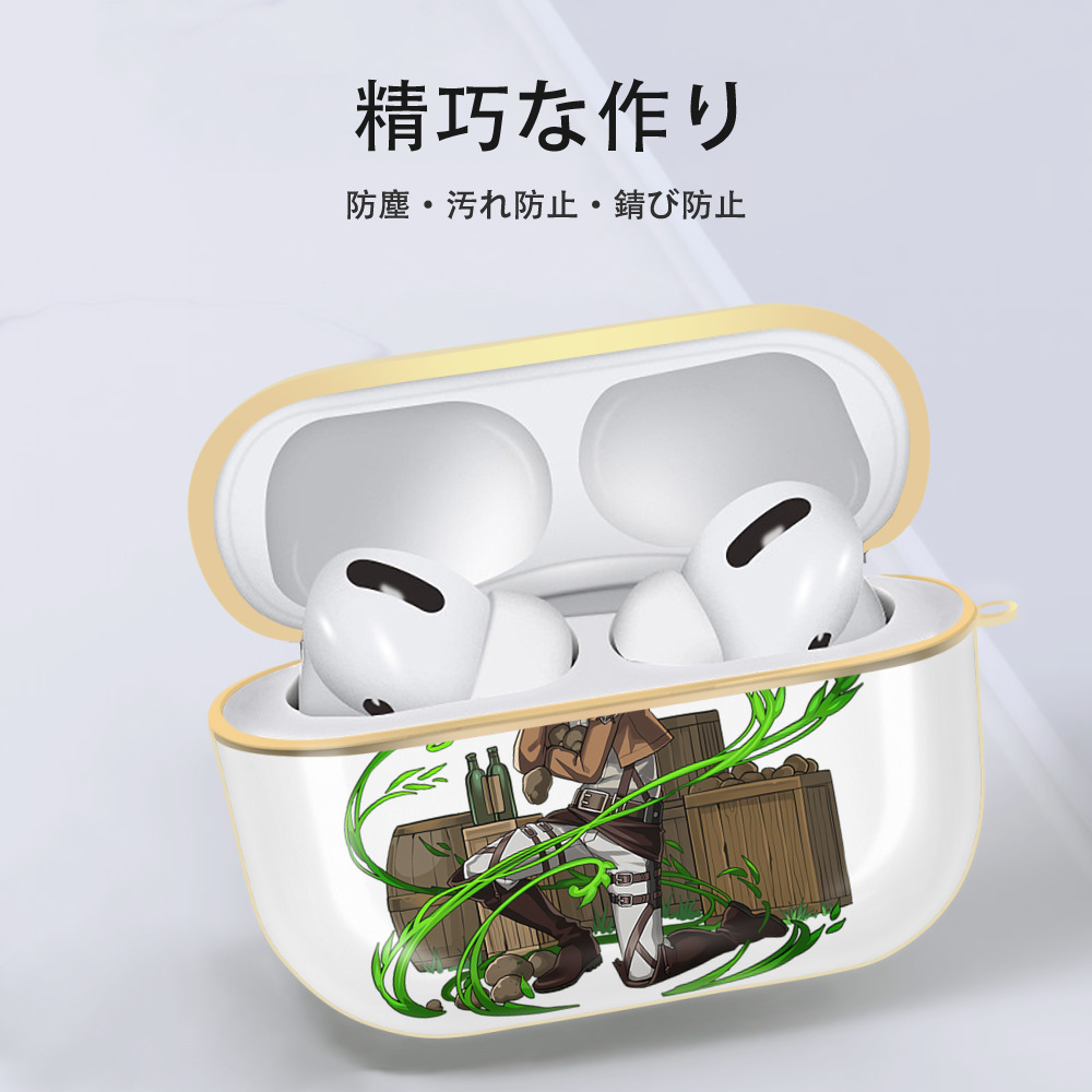 進撃の巨人 サシャ·ブラウス Attack on Titan Sasha Blaus 【AirPods Pro用】ハードシェル保護ケース｜耐衝撃・防指紋・カラビナ付き商品仕様