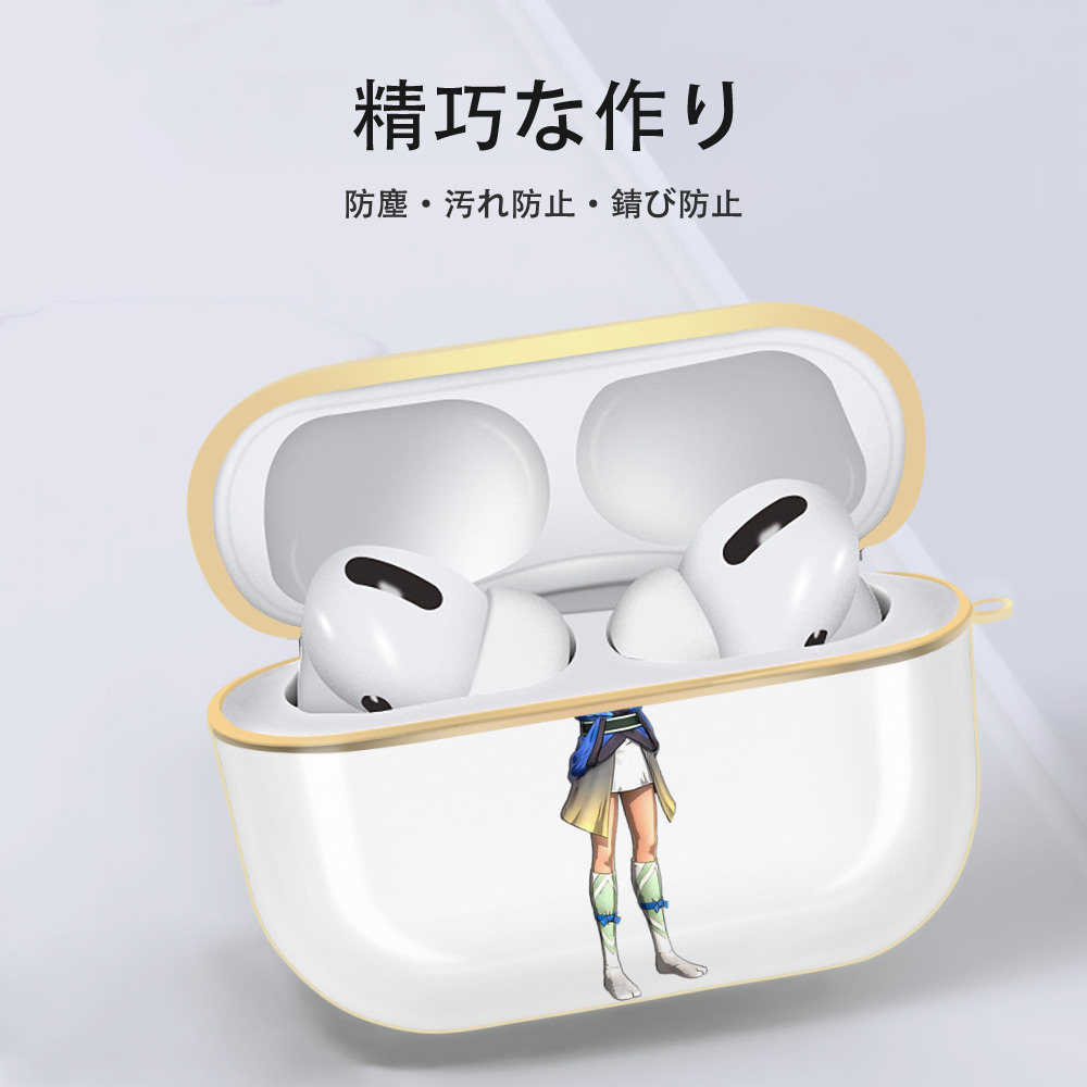 進撃の巨人 アルミン·アルレルト Attack on Titan Armin Arlert 【AirPods Pro用】ハードシェル保護ケース｜耐衝撃・防指紋・カラビナ付き商品仕様