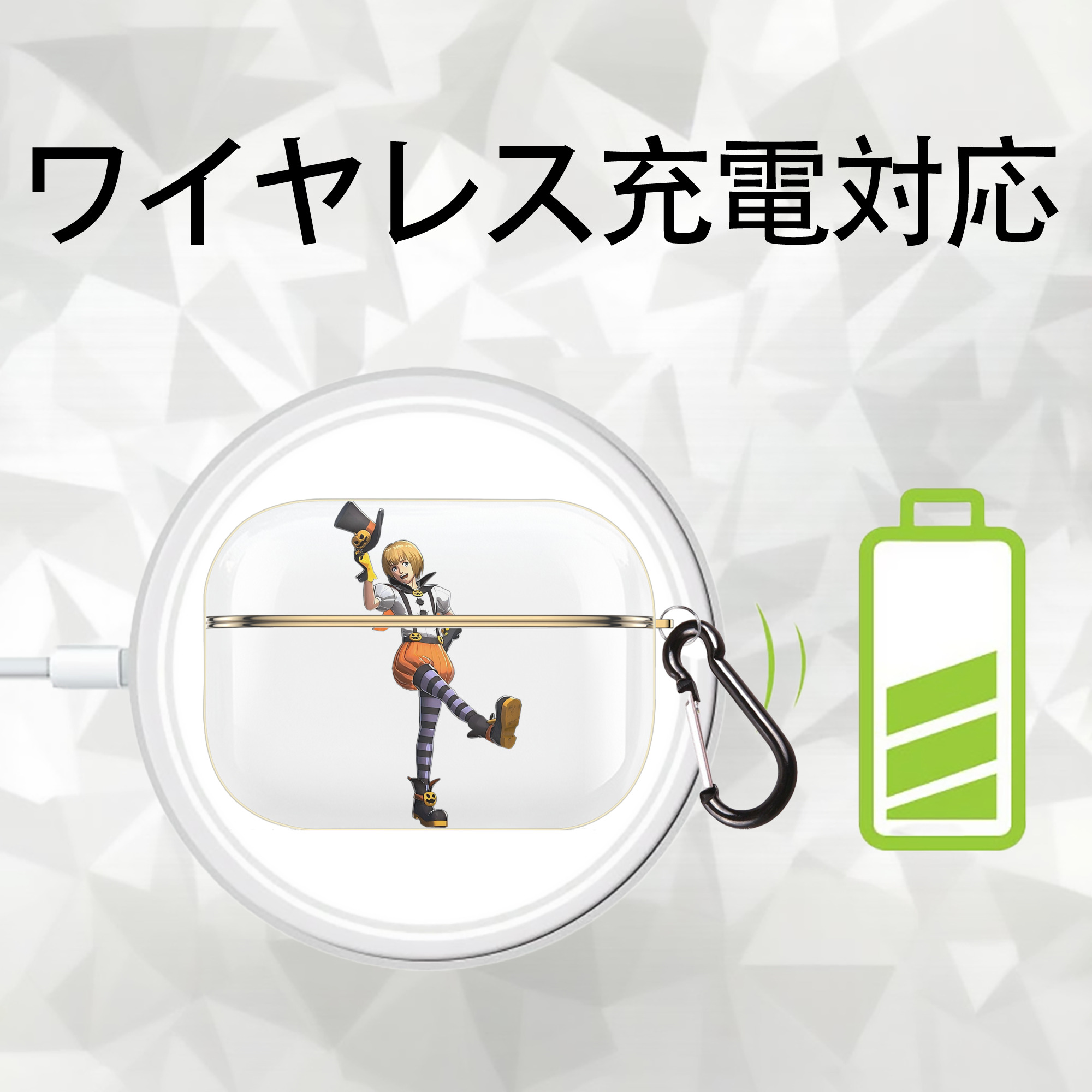 進撃の巨人 アルミン·アルレルト Attack on Titan Armin Arlert 【AirPods Pro用】ハードシェル保護ケース｜耐衝撃・防指紋・カラビナ付き商品仕様
