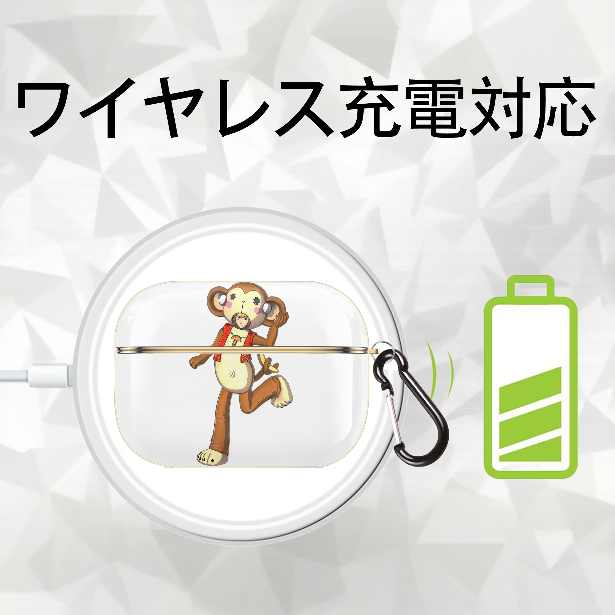 進撃の巨人 アルミン·アルレルト Attack on Titan Armin Arlert 【AirPods Pro用】ハードシェル保護ケース｜耐衝撃・防指紋・カラビナ付き商品仕様