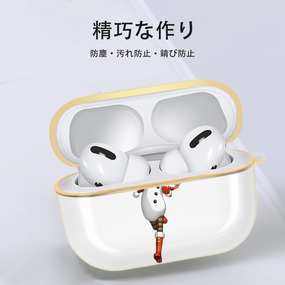 進撃の巨人 アルミン·アルレルト Attack on Titan Armin Arlert 【AirPods Pro用】ハードシェル保護ケース｜耐衝撃・防指紋・カラビナ付き商品仕様