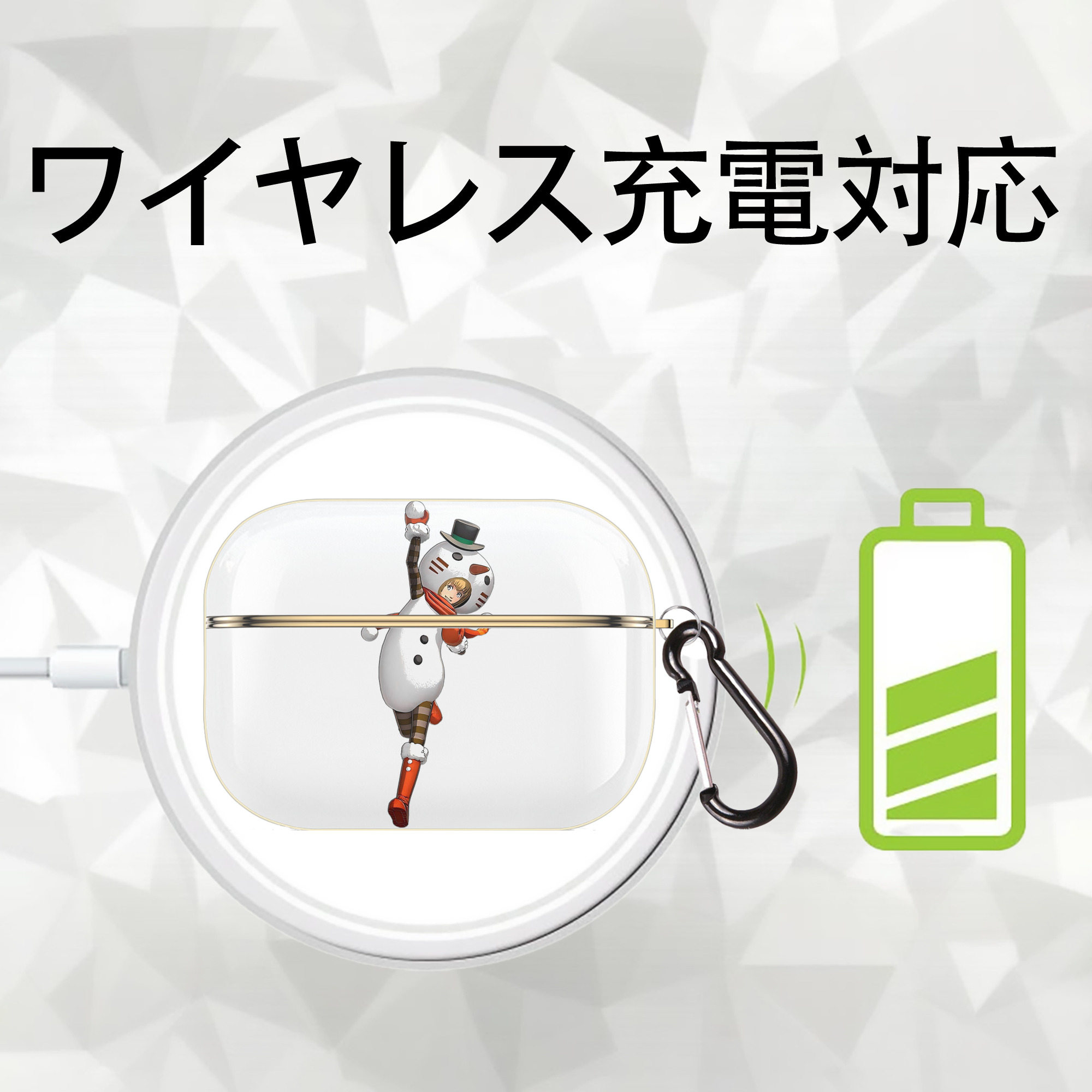 進撃の巨人 アルミン·アルレルト Attack on Titan Armin Arlert 【AirPods Pro用】ハードシェル保護ケース｜耐衝撃・防指紋・カラビナ付き商品仕様
