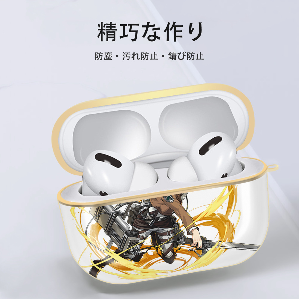 進撃の巨人 アニ・レオンハート Attack on Titan Annie Leonhart 【AirPods Pro用】ハードシェル保護ケース｜耐衝撃・防指紋・カラビナ付き商品仕様