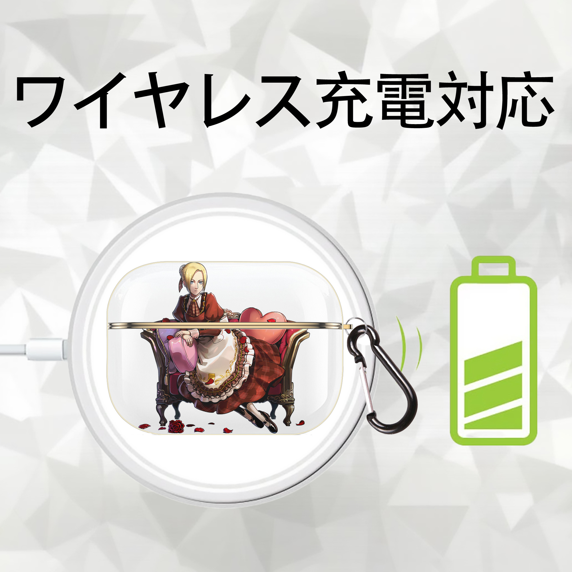 進撃の巨人 アニ・レオンハート Attack on Titan Annie Leonhart 【AirPods Pro用】ハードシェル保護ケース｜耐衝撃・防指紋・カラビナ付き商品仕様