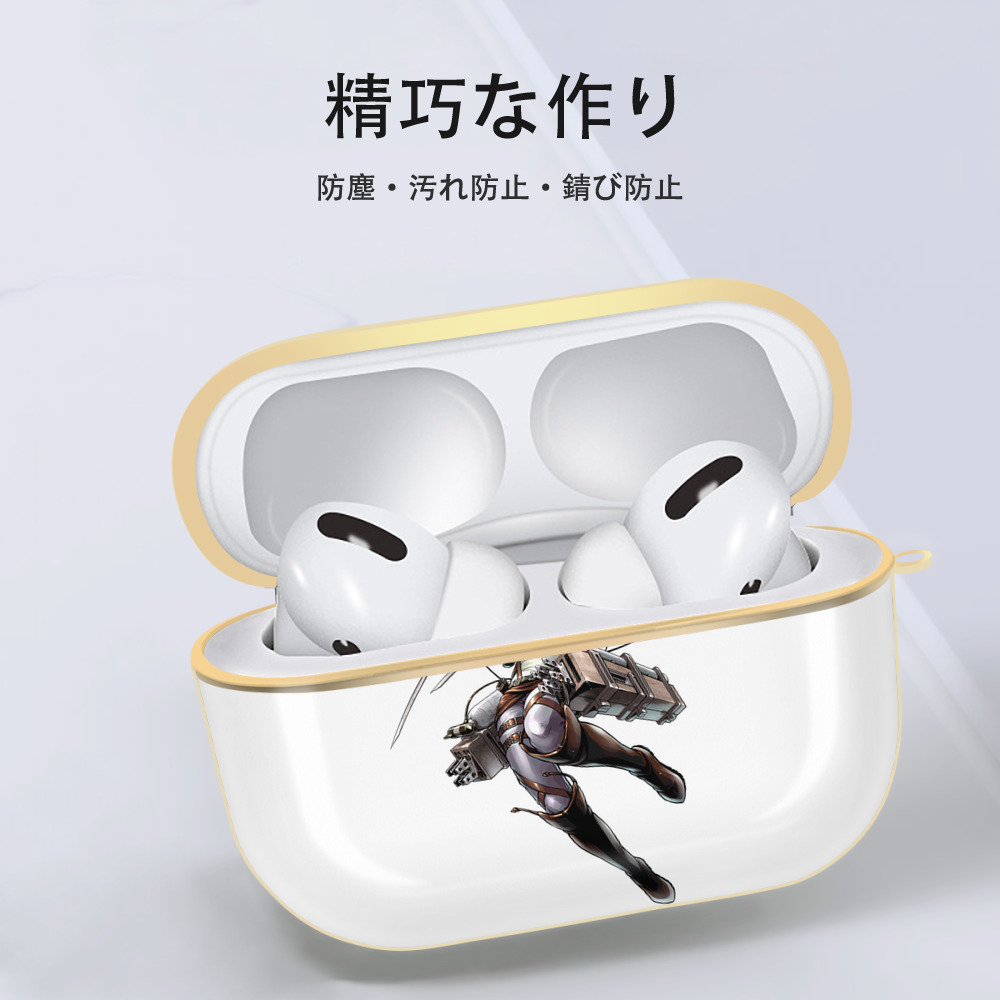 進撃の巨人 アニ・レオンハート Attack on Titan Annie Leonhart 【AirPods Pro用】ハードシェル保護ケース｜耐衝撃・防指紋・カラビナ付き商品仕様