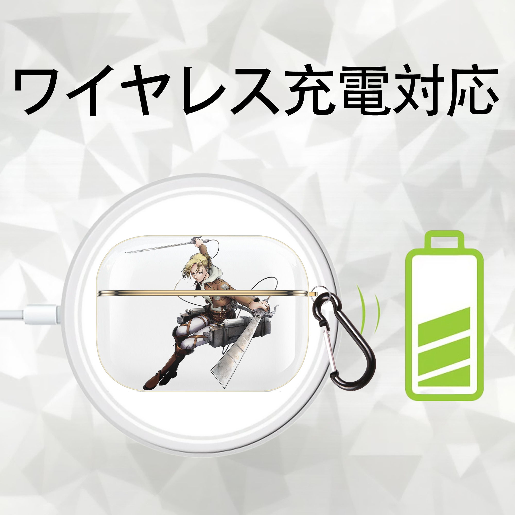 進撃の巨人 アニ・レオンハート Attack on Titan Annie Leonhart 【AirPods Pro用】ハードシェル保護ケース｜耐衝撃・防指紋・カラビナ付き商品仕様