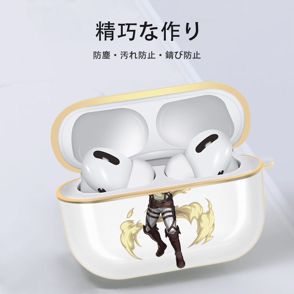 進撃の巨人 アニ・レオンハート Attack on Titan Annie Leonhart 【AirPods Pro用】ハードシェル保護ケース｜耐衝撃・防指紋・カラビナ付き商品仕様
