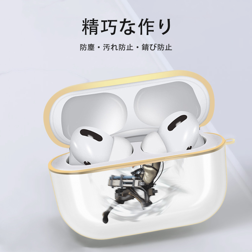 進撃の巨人 アニ・レオンハート Attack on Titan Annie Leonhart 【AirPods Pro用】ハードシェル保護ケース｜耐衝撃・防指紋・カラビナ付き商品仕様