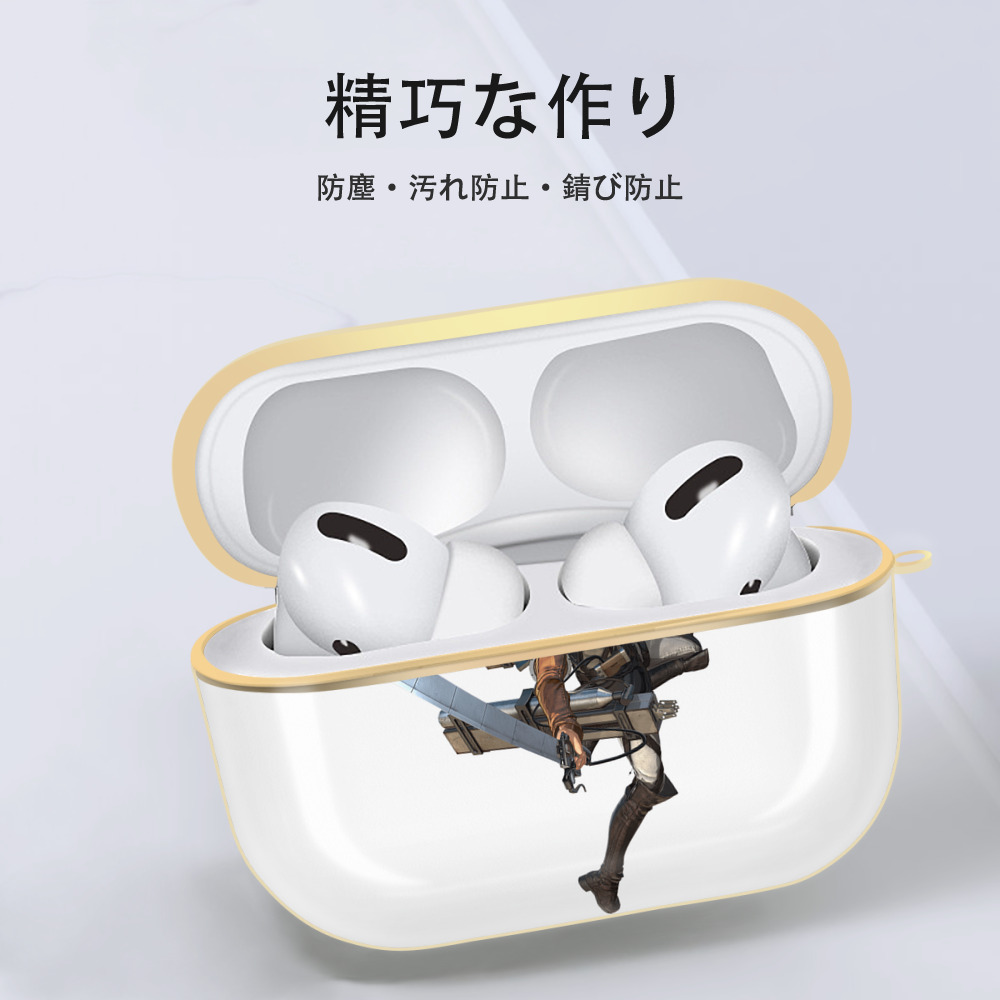 進撃の巨人 アニ・レオンハート Attack on Titan Annie Leonhart 【AirPods Pro用】ハードシェル保護ケース｜耐衝撃・防指紋・カラビナ付き商品仕様