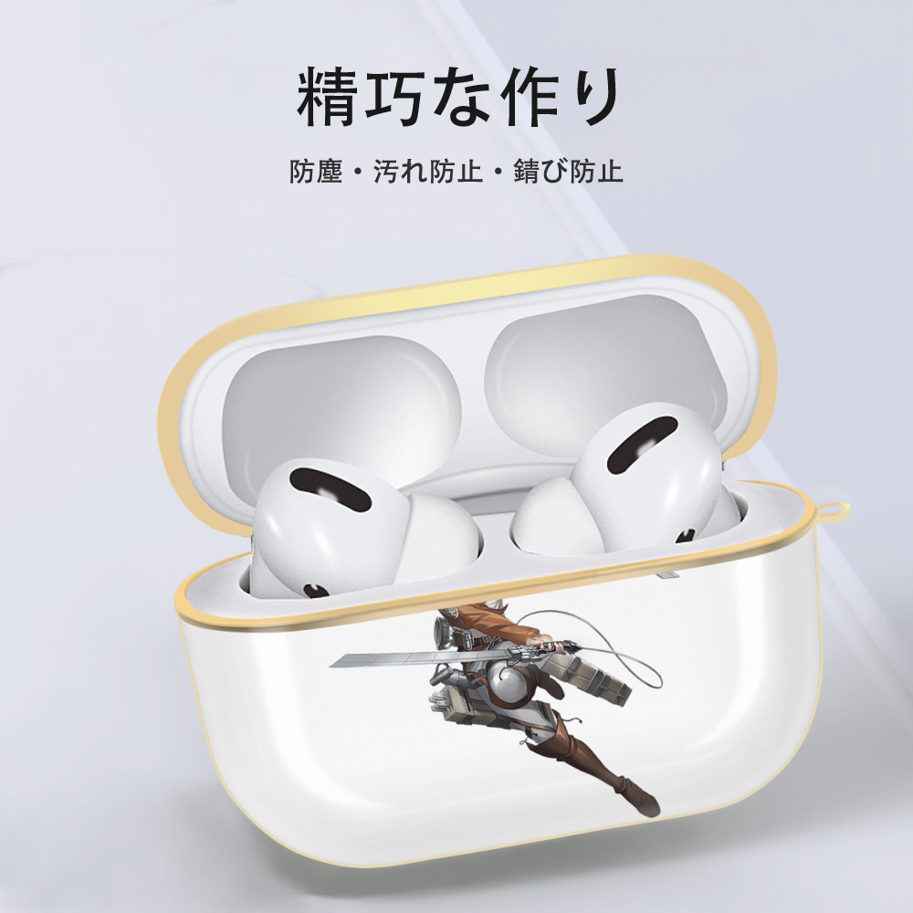 進撃の巨人 アニ・レオンハート Attack on Titan Annie Leonhart 【AirPods Pro用】ハードシェル保護ケース｜耐衝撃・防指紋・カラビナ付き商品仕様