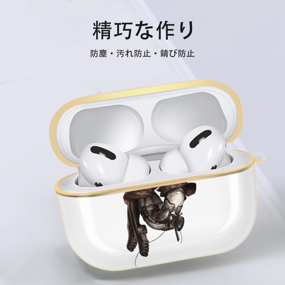 進撃の巨人 アニ・レオンハート Attack on Titan Annie Leonhart 【AirPods Pro用】ハードシェル保護ケース｜耐衝撃・防指紋・カラビナ付き商品仕様