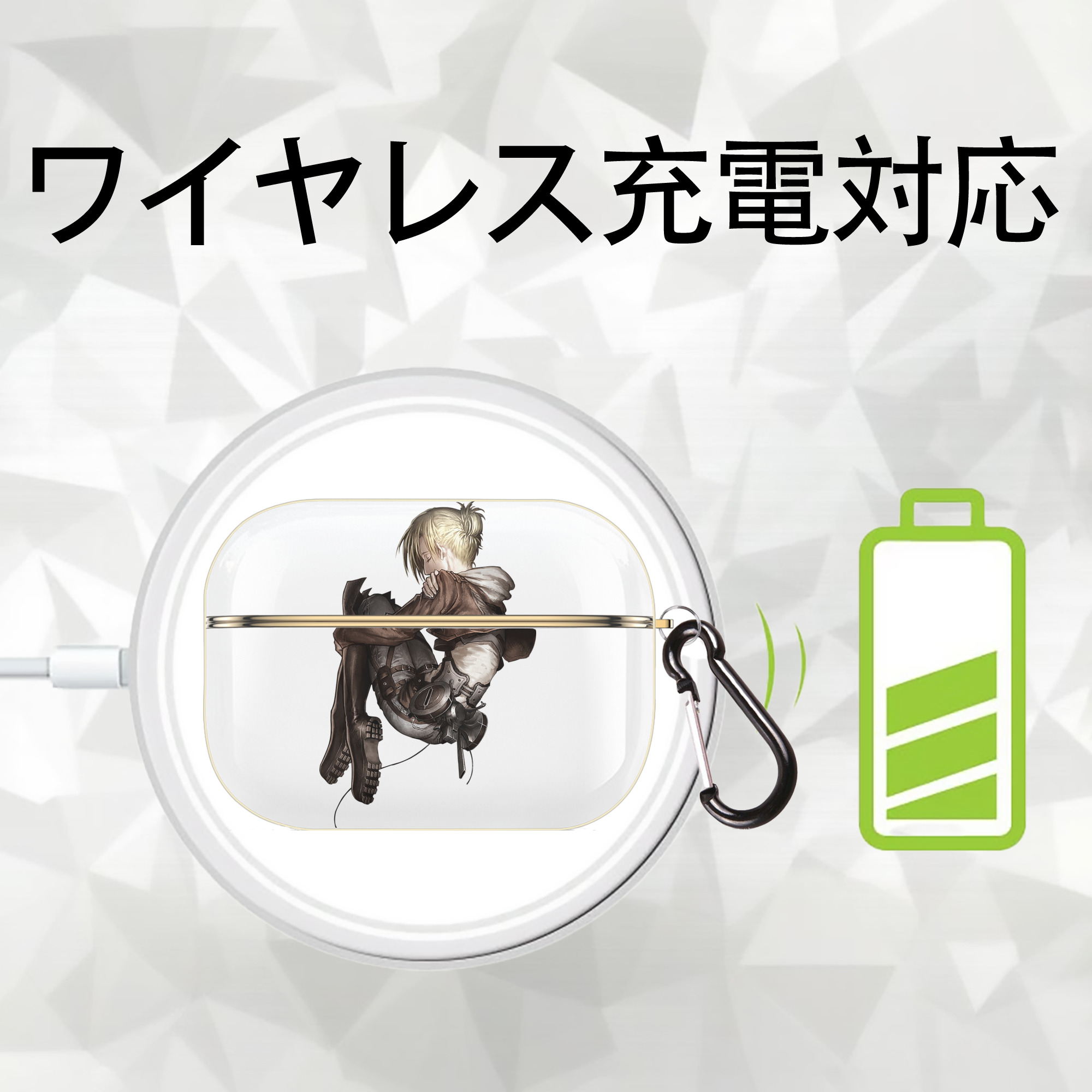 進撃の巨人 アニ・レオンハート Attack on Titan Annie Leonhart 【AirPods Pro用】ハードシェル保護ケース｜耐衝撃・防指紋・カラビナ付き商品仕様