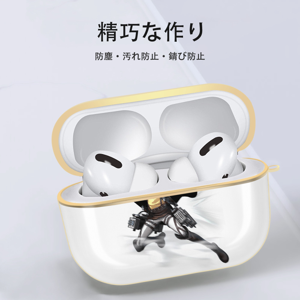 進撃の巨人 ハンジ·ゾエ Attack on Titan Hanji Zoe 【AirPods Pro用】ハードシェル保護ケース｜耐衝撃・防指紋・カラビナ付き商品仕様