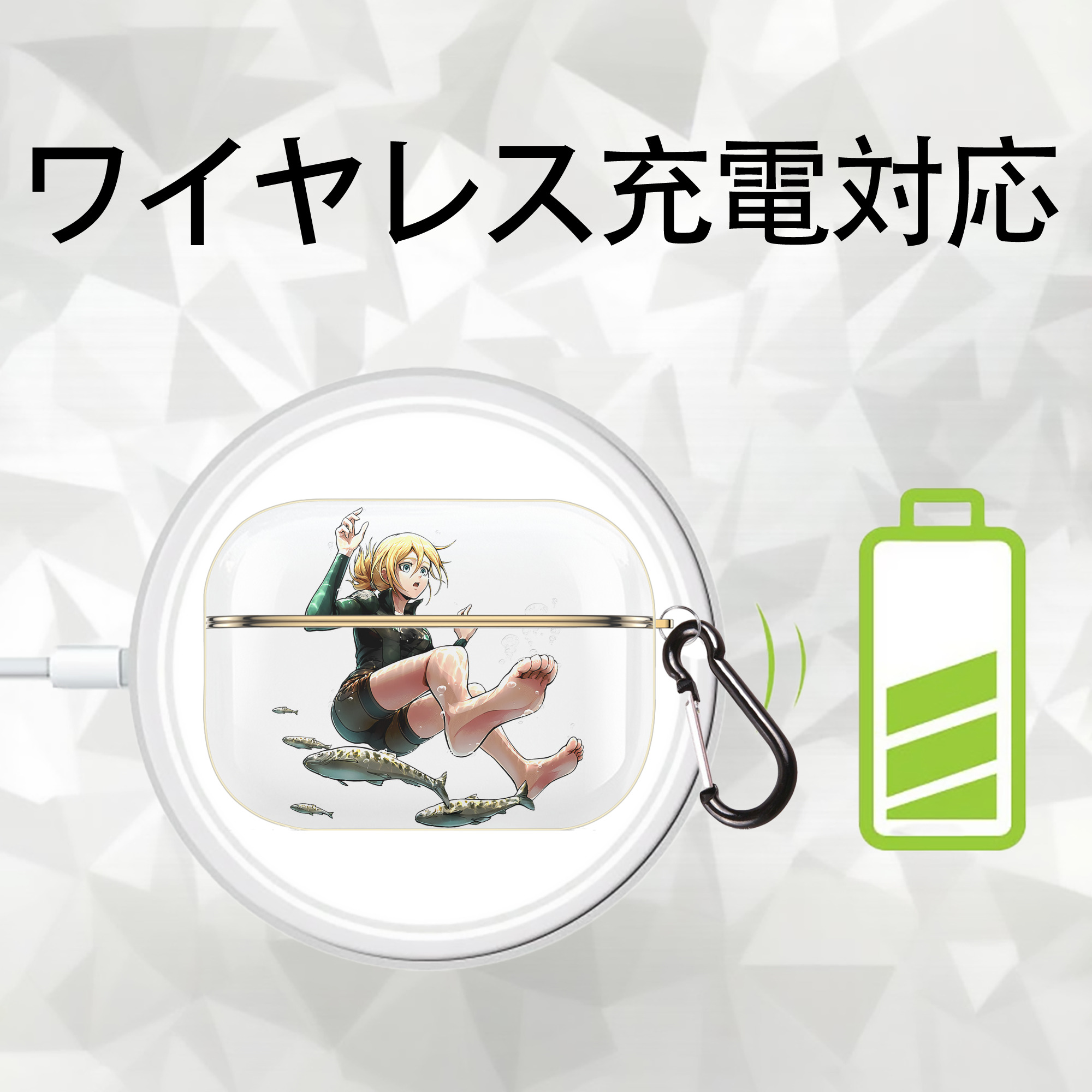 進撃の巨人 クリスタ·レンズ Attack on Titan Christa Lenz 【AirPods Pro用】ハードシェル保護ケース｜耐衝撃・防指紋・カラビナ付き商品仕様