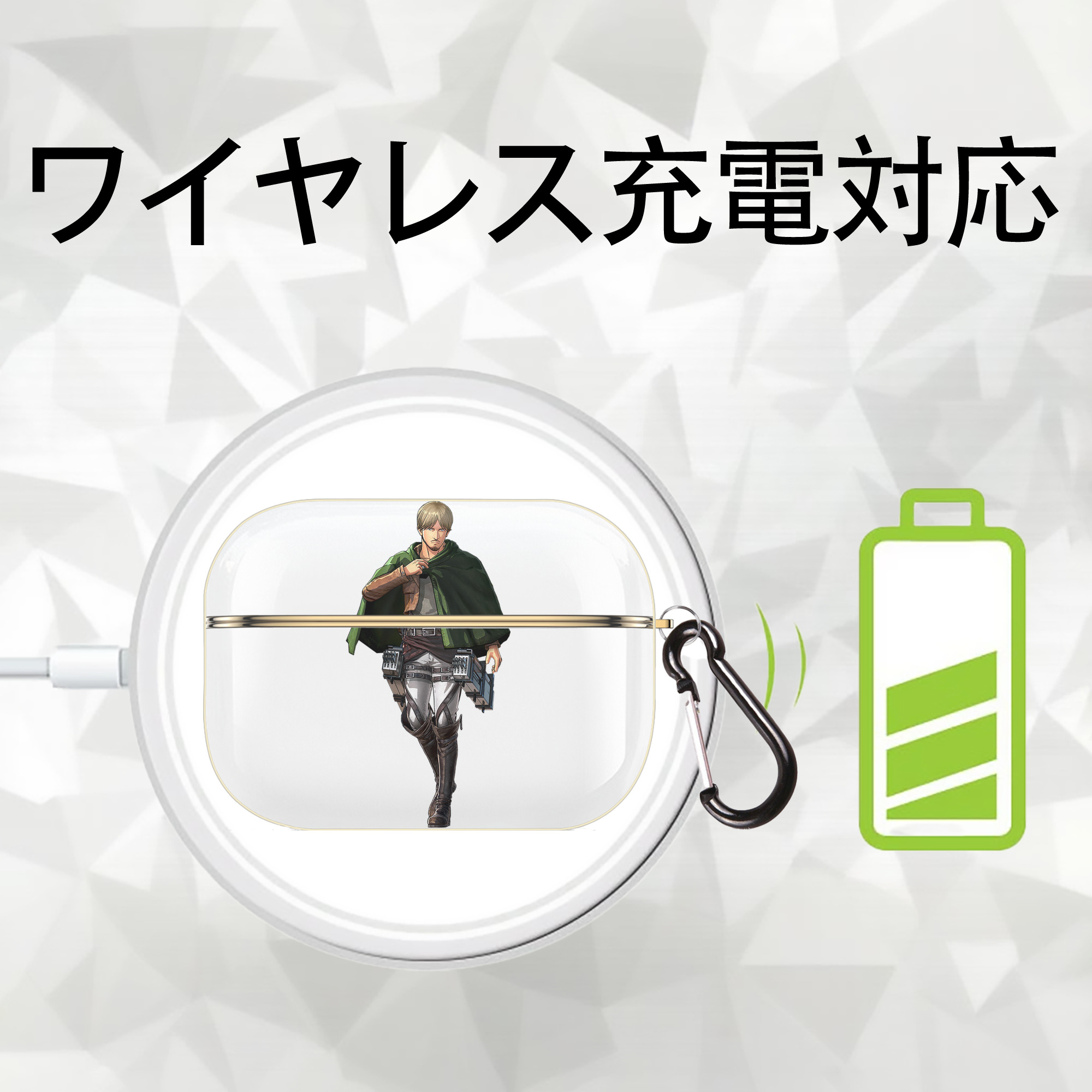 進撃の巨人 ミケ·ザカリアス Attack on Titan Mike Zakarius 【AirPods Pro用】ハードシェル保護ケース｜耐衝撃・防指紋・カラビナ付き商品仕様