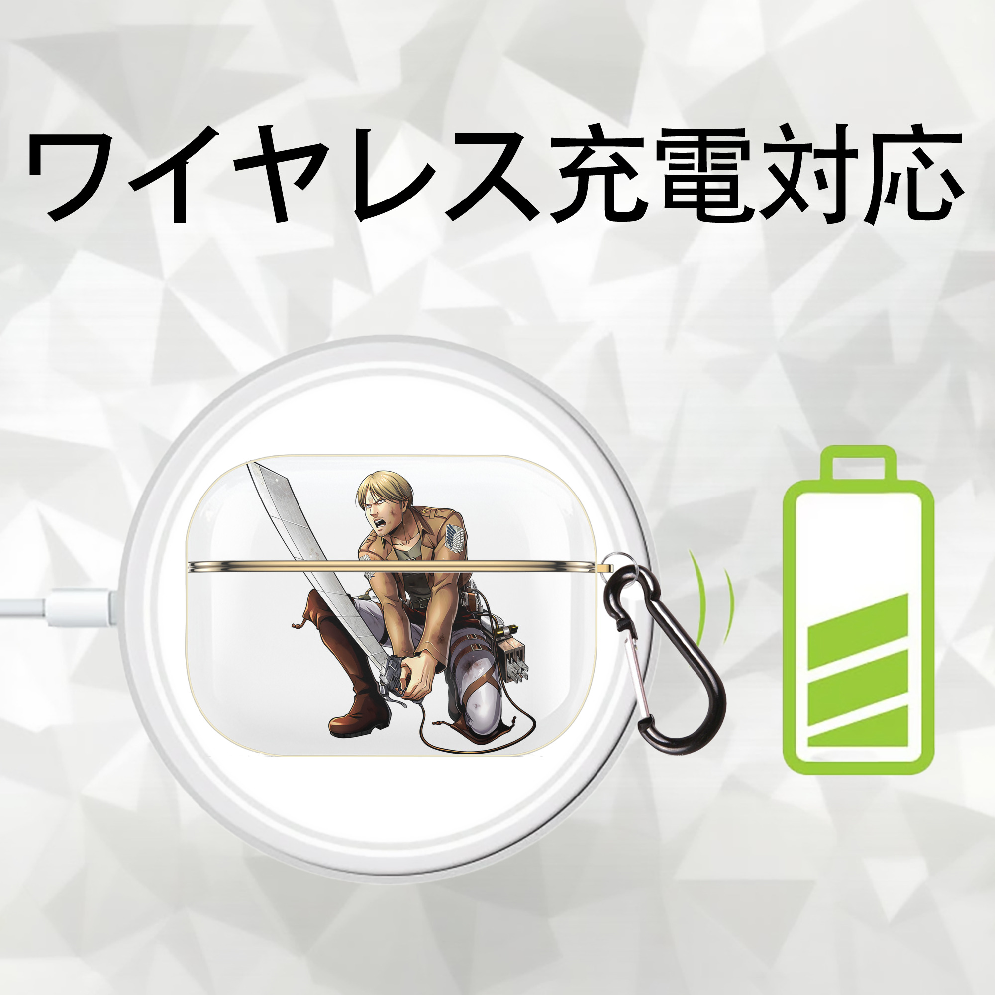 進撃の巨人 ミケ·ザカリアス Attack on Titan Mike Zakarius 【AirPods Pro用】ハードシェル保護ケース｜耐衝撃・防指紋・カラビナ付き商品仕様