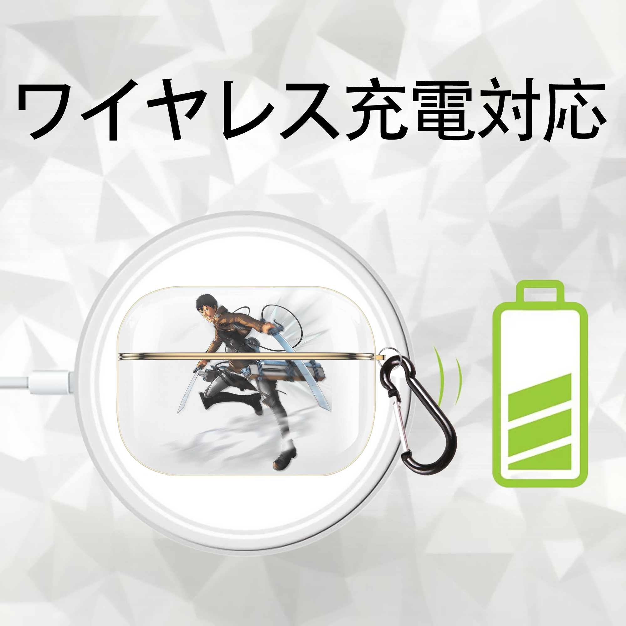 進撃の巨人 ベルトルト・フーバー Attack on Titan Bertholdt Hoover 【AirPods Pro用】ハードシェル保護ケース｜耐衝撃・防指紋・カラビナ付き商品仕様
