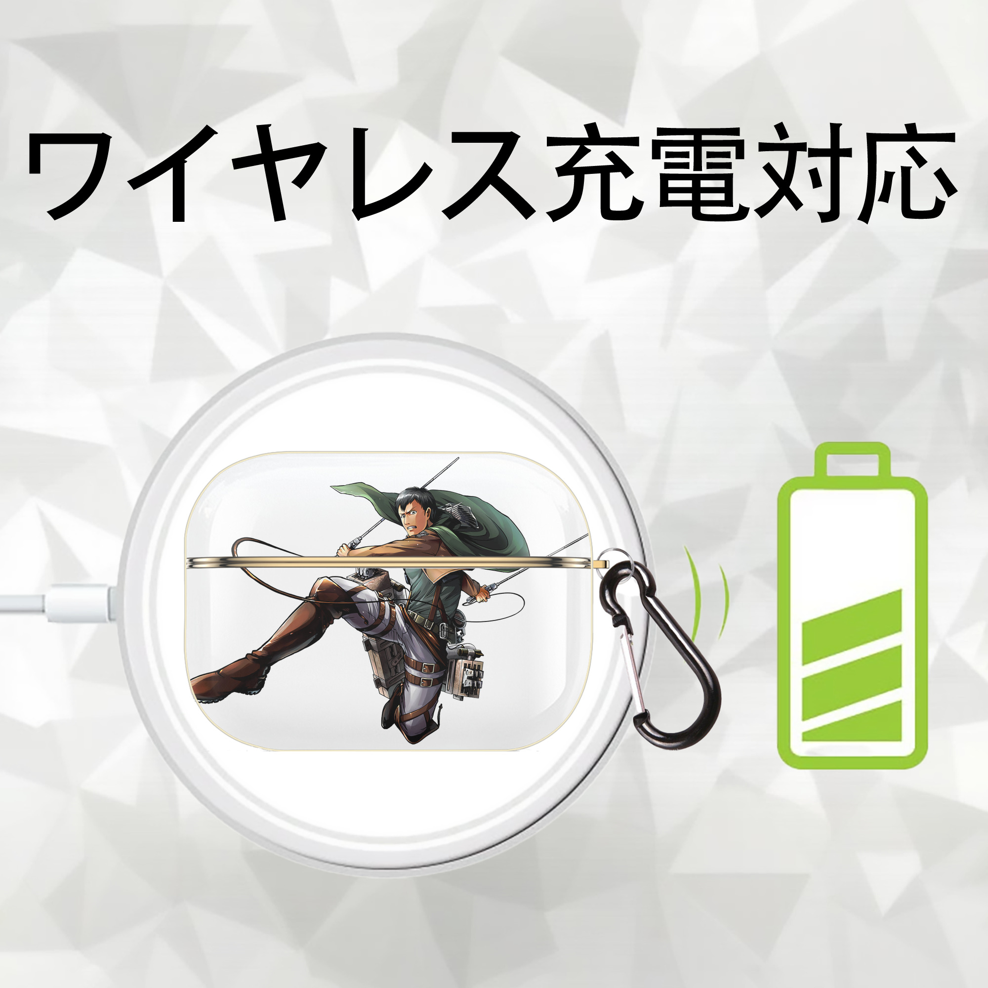 進撃の巨人 ベルトルト・フーバー Attack on Titan Bertholdt Hoover 【AirPods Pro用】ハードシェル保護ケース｜耐衝撃・防指紋・カラビナ付き商品仕様