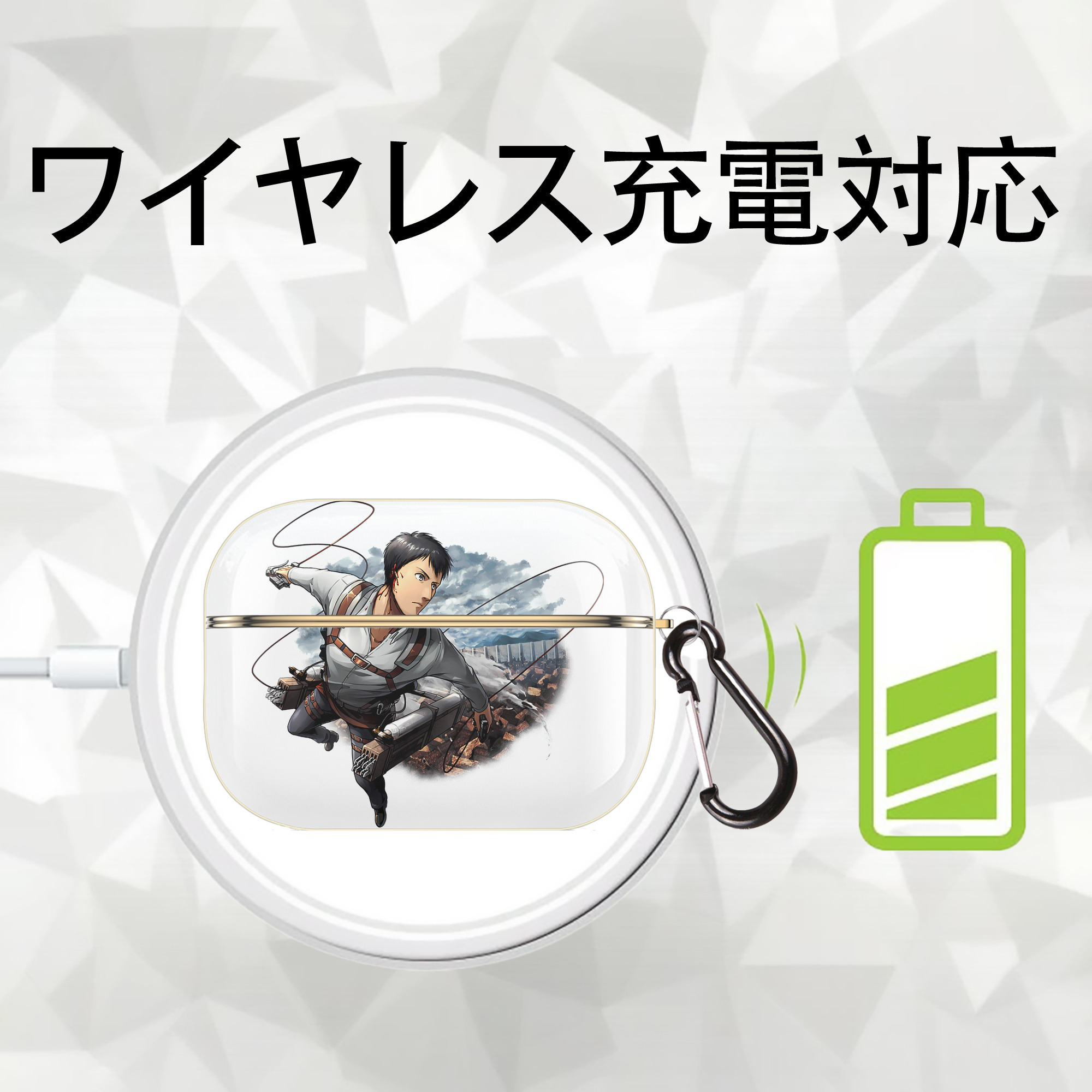 進撃の巨人 ベルトルト・フーバー Attack on Titan Bertholdt Hoover 【AirPods Pro用】ハードシェル保護ケース｜耐衝撃・防指紋・カラビナ付き商品仕様