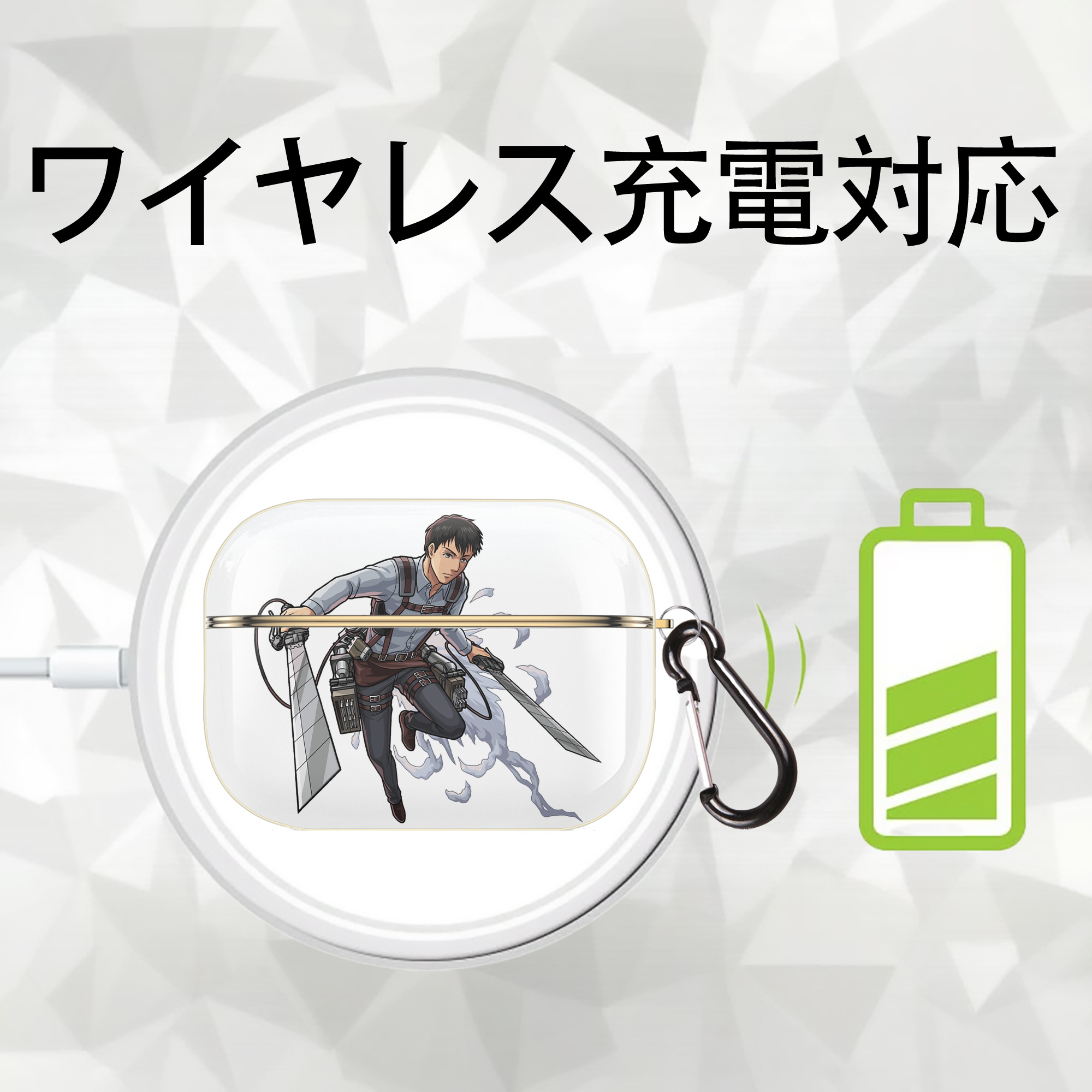 進撃の巨人 ベルトルト・フーバー Attack on Titan Bertholdt Hoover 【AirPods Pro用】ハードシェル保護ケース｜耐衝撃・防指紋・カラビナ付き商品仕様