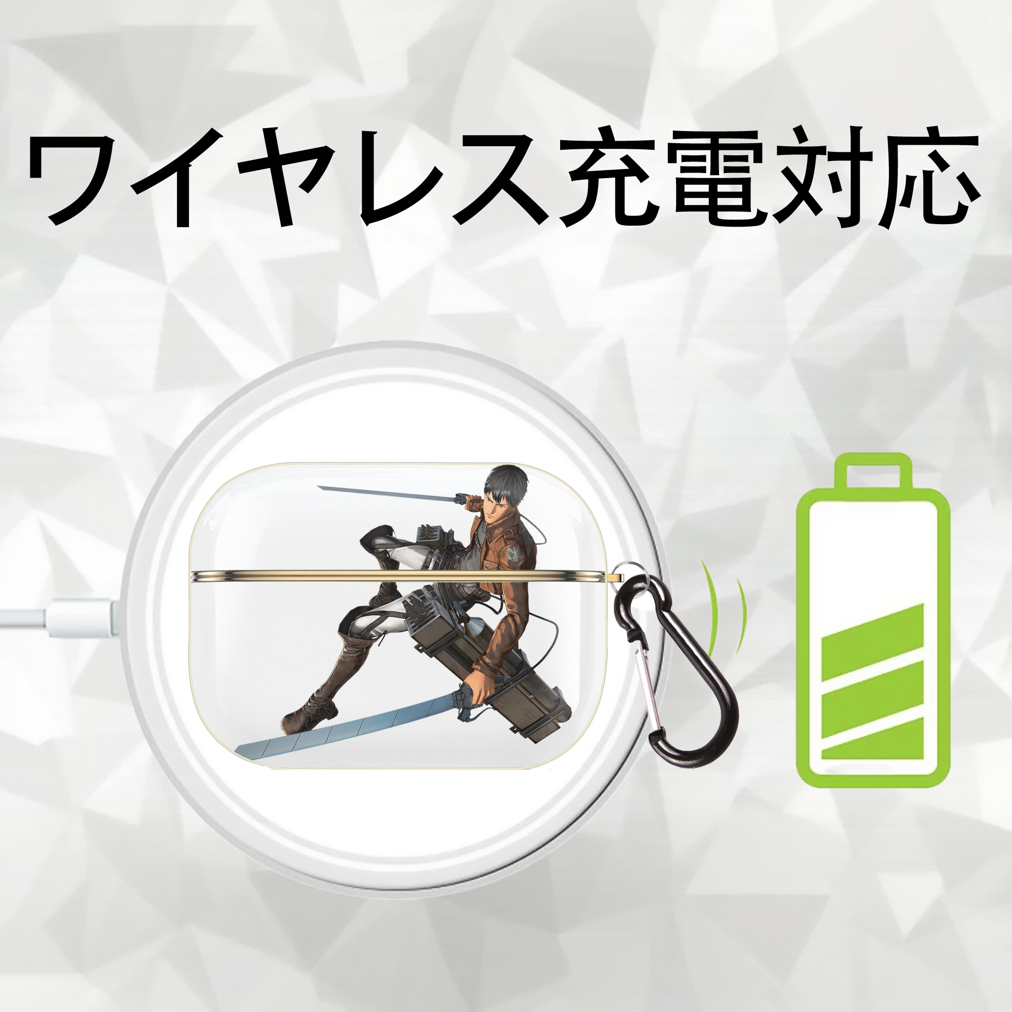 進撃の巨人 ベルトルト・フーバー Attack on Titan Bertholdt Hoover 【AirPods Pro用】ハードシェル保護ケース｜耐衝撃・防指紋・カラビナ付き商品仕様
