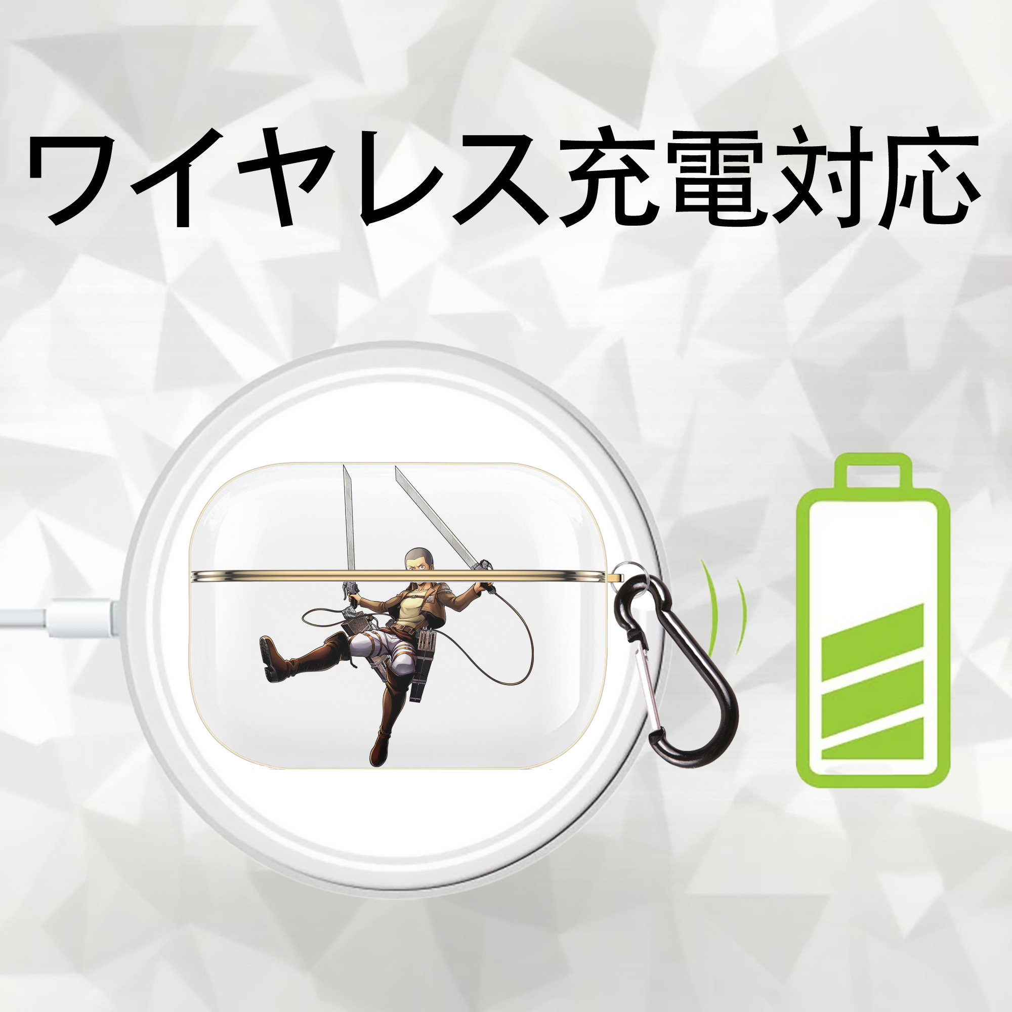 進撃の巨人 コニー·スプリンガー Attack on Titan Connie Springer 【AirPods Pro用】ハードシェル保護ケース｜耐衝撃・防指紋・カラビナ付き商品仕様