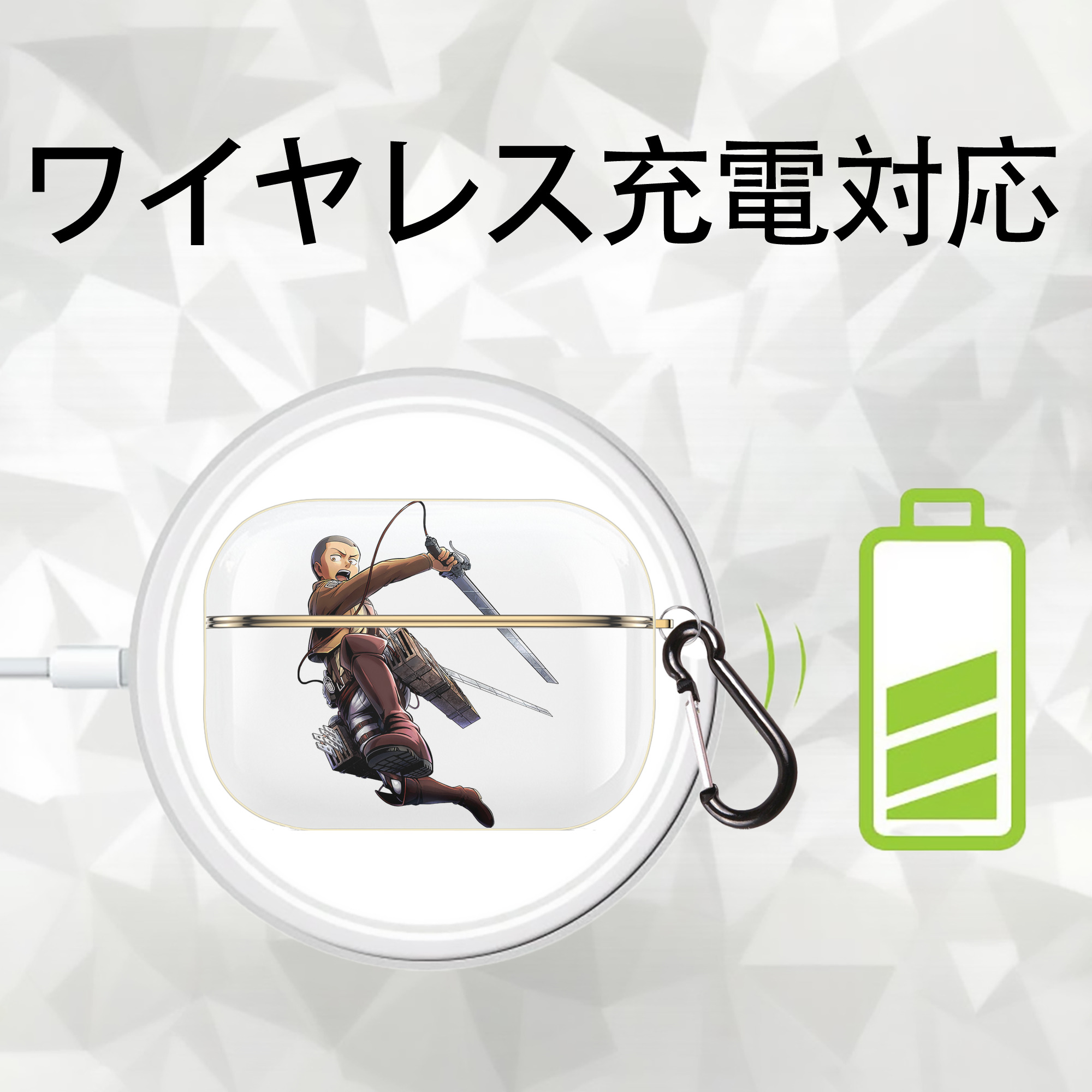 進撃の巨人 コニー·スプリンガー Attack on Titan Connie Springer 【AirPods Pro用】ハードシェル保護ケース｜耐衝撃・防指紋・カラビナ付き商品仕様