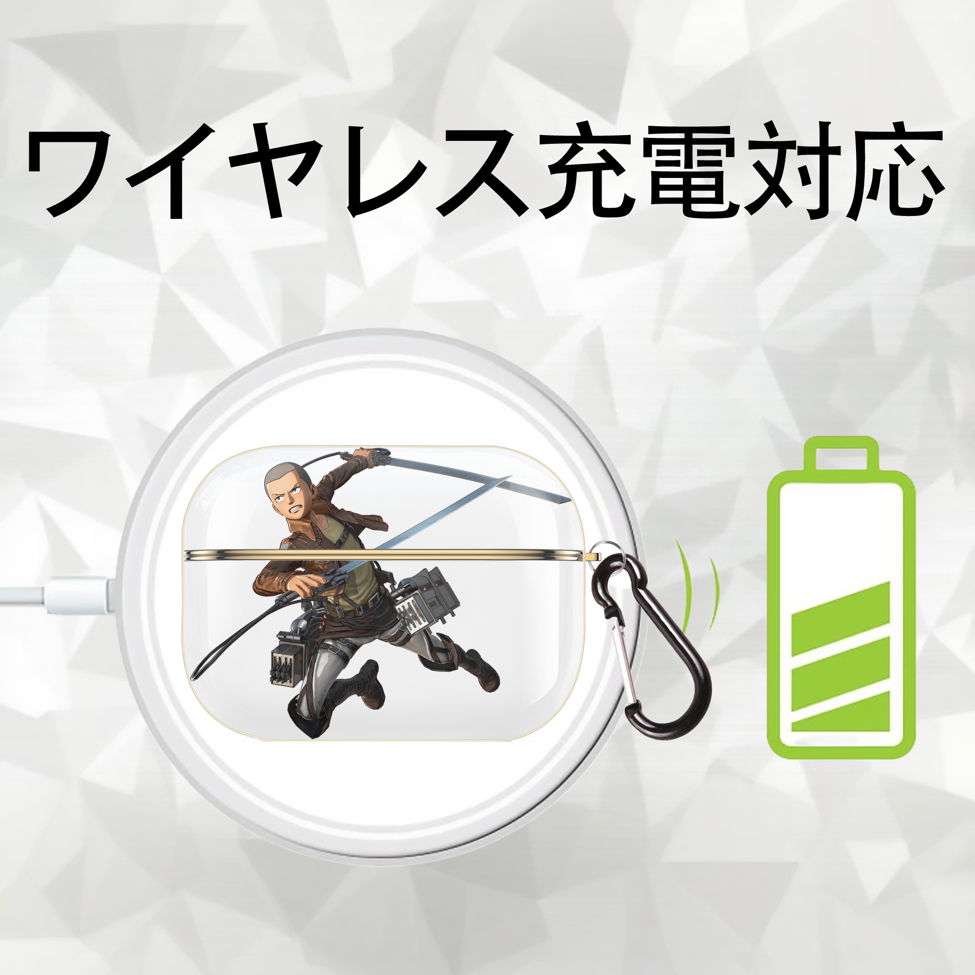 進撃の巨人 コニー·スプリンガー Attack on Titan Connie Springer 【AirPods Pro用】ハードシェル保護ケース｜耐衝撃・防指紋・カラビナ付き商品仕様