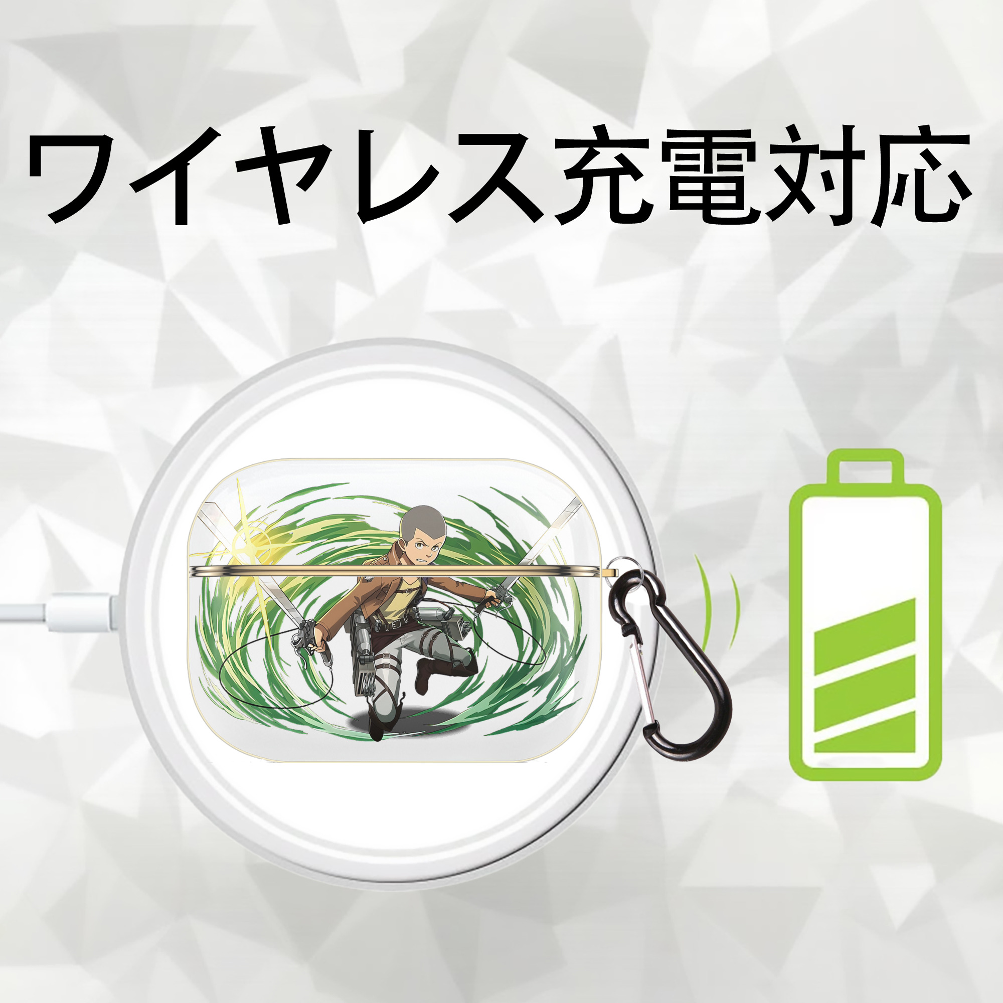 進撃の巨人 コニー·スプリンガー Attack on Titan Connie Springer 【AirPods Pro用】ハードシェル保護ケース｜耐衝撃・防指紋・カラビナ付き商品仕様