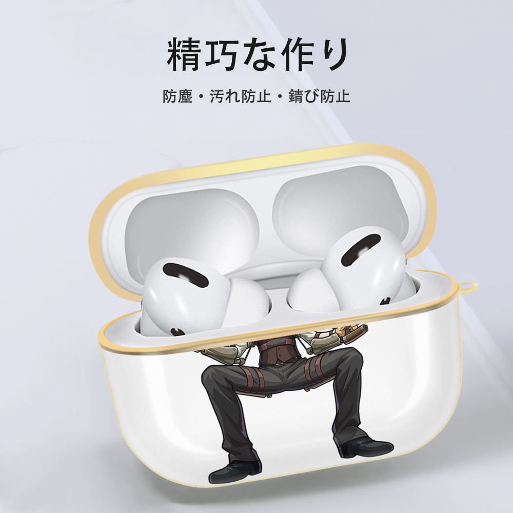 進撃の巨人 ケニー·アッカーマン Attack on Titan Kenny Ackerman 【AirPods Pro用】ハードシェル保護ケース｜耐衝撃・防指紋・カラビナ付き商品仕様