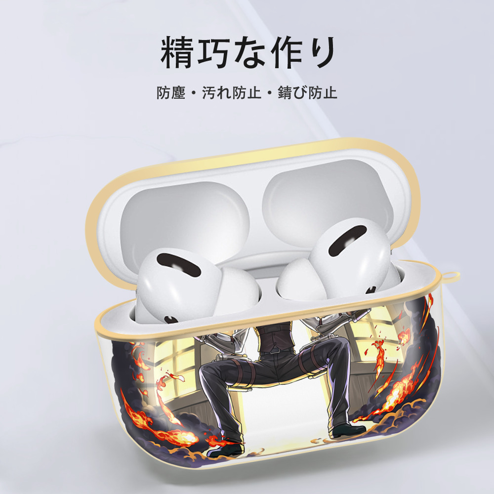 進撃の巨人 ケニー·アッカーマン Attack on Titan Kenny Ackerman 【AirPods Pro用】ハードシェル保護ケース｜耐衝撃・防指紋・カラビナ付き商品仕様