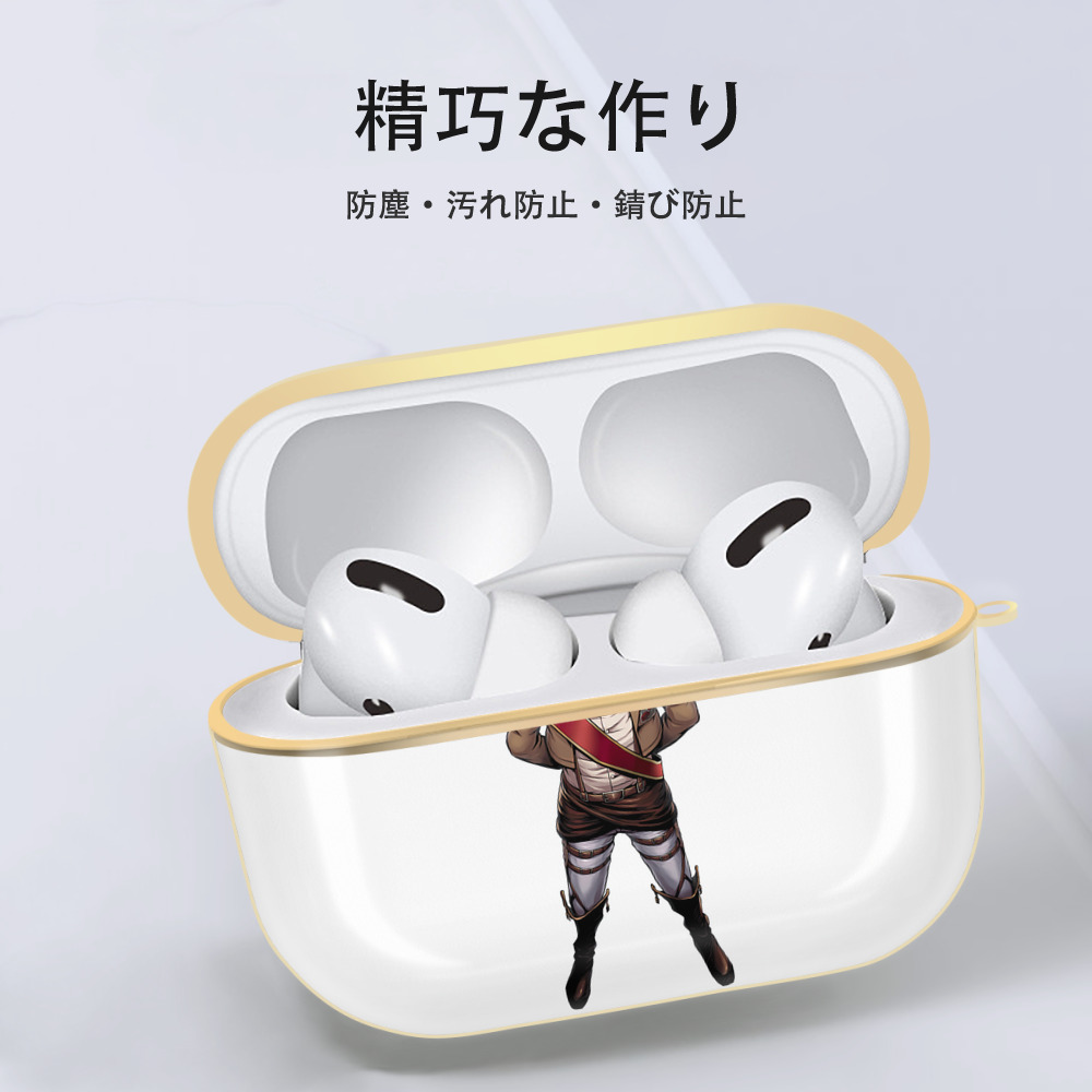 進撃の巨人 ドット·ピクシス Attack on Titan Dot Pixis 【AirPods Pro用】ハードシェル保護ケース｜耐衝撃・防指紋・カラビナ付き商品仕様