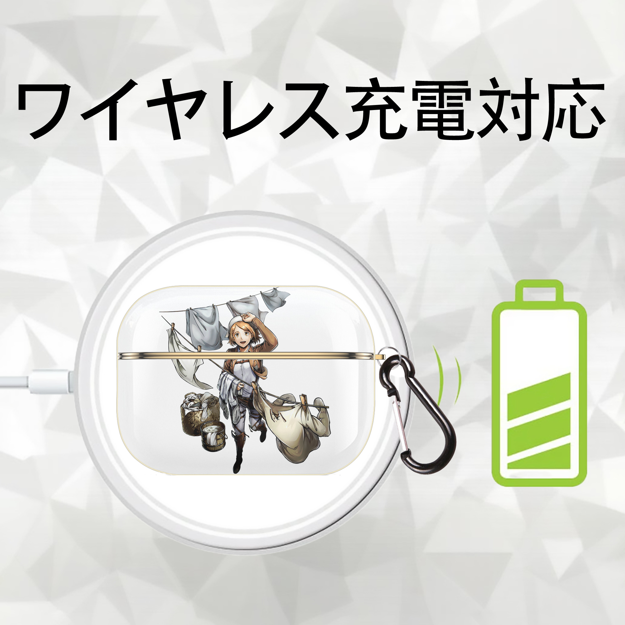 進撃の巨人 ペトラ·ラル Attack on Titan Petra Rall 【AirPods Pro用】ハードシェル保護ケース｜耐衝撃・防指紋・カラビナ付き商品仕様
