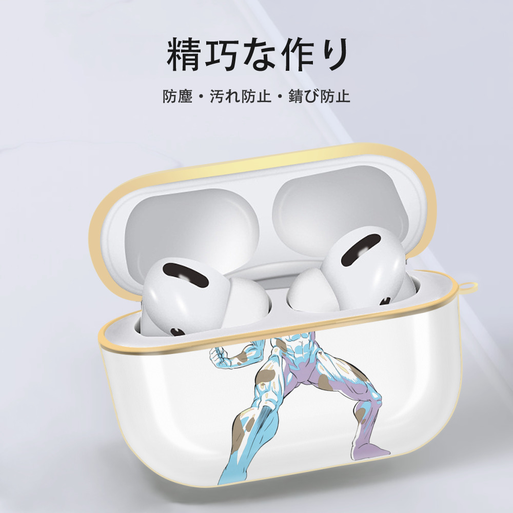 進撃の巨人 Attack on Titan 【AirPods Pro用】ハードシェル保護ケース｜耐衝撃・防指紋・カラビナ付き商品仕様