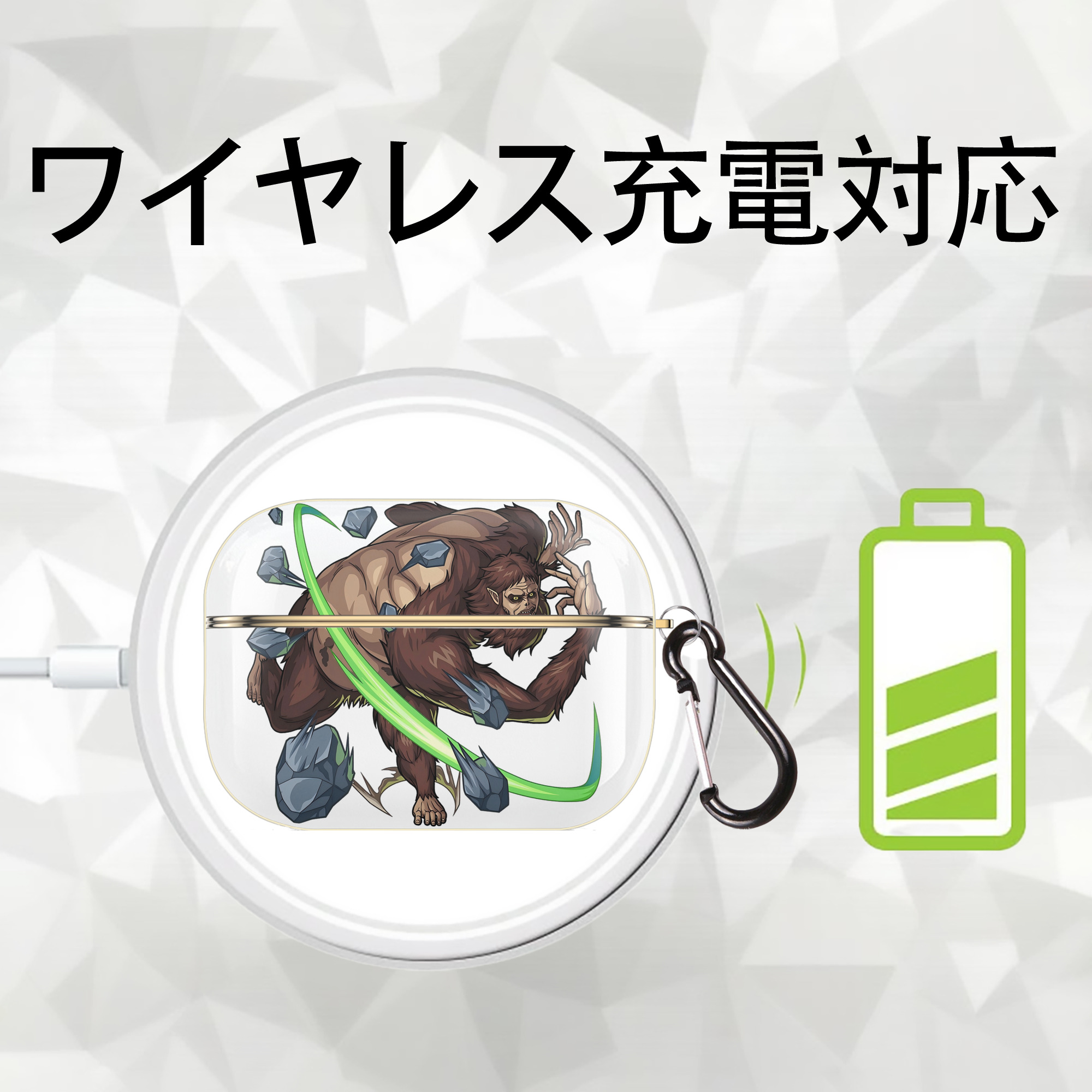 進撃の巨人 Attack on Titan 【AirPods Pro用】ハードシェル保護ケース｜耐衝撃・防指紋・カラビナ付き商品仕様