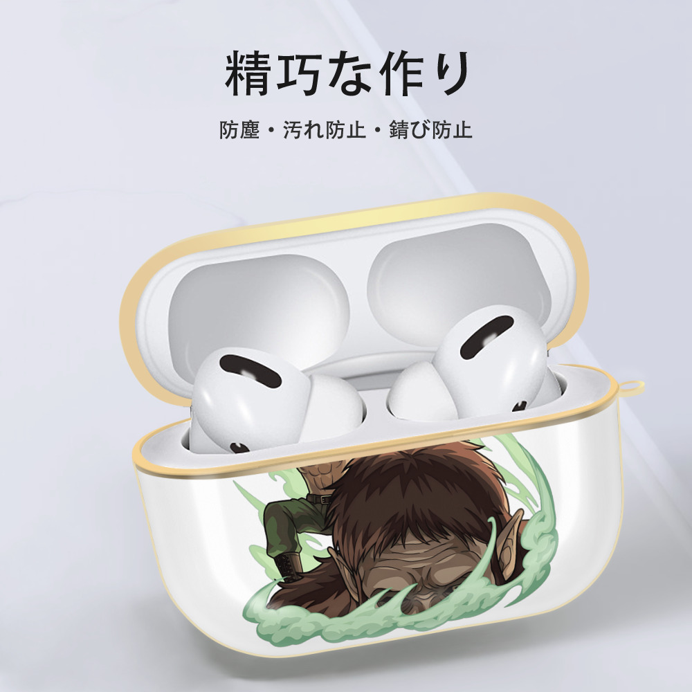 進撃の巨人 Attack on Titan 【AirPods Pro用】ハードシェル保護ケース｜耐衝撃・防指紋・カラビナ付き商品仕様